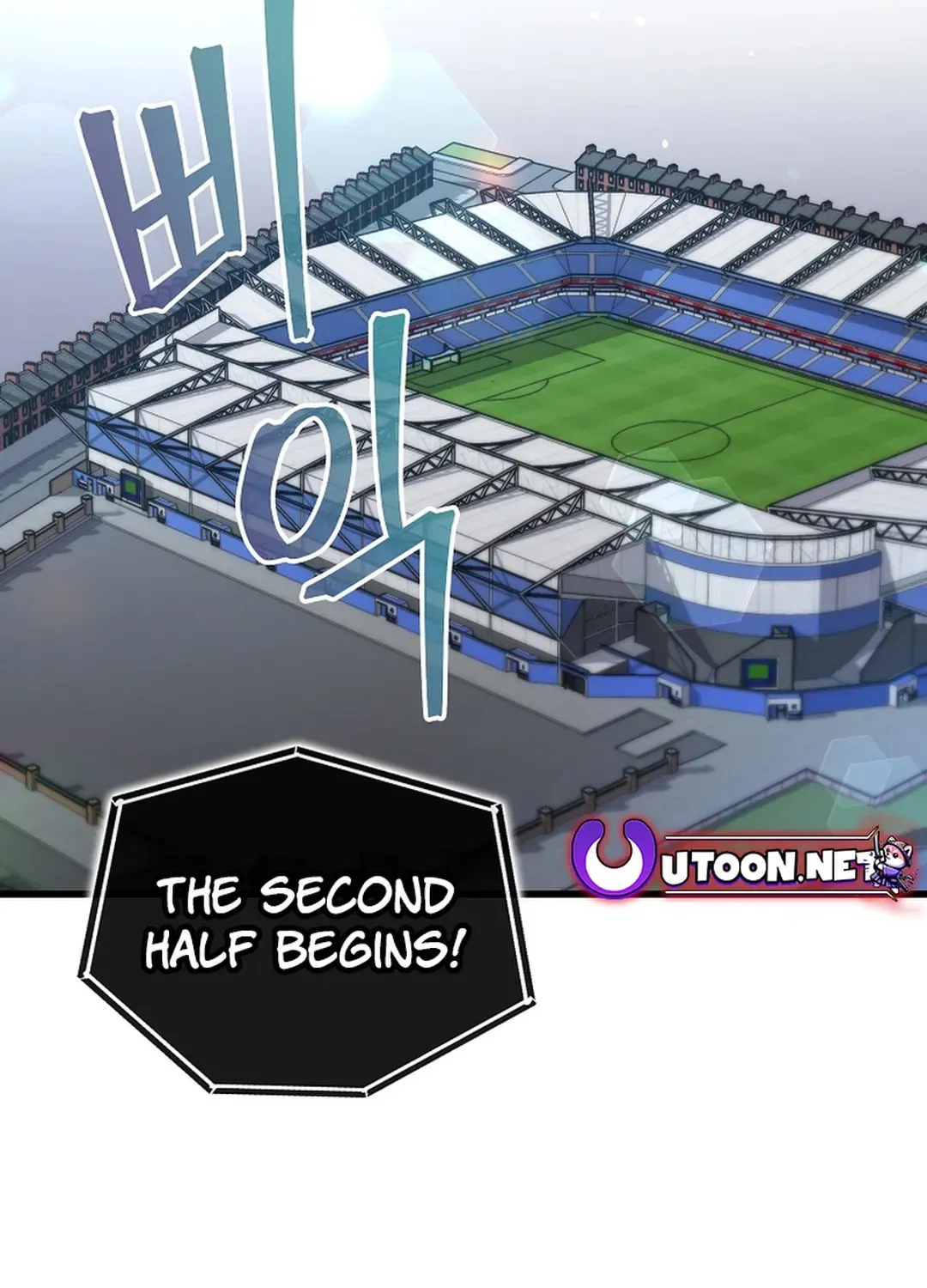 A Tactical Genius on the Field Chapter 50 page 3 - 