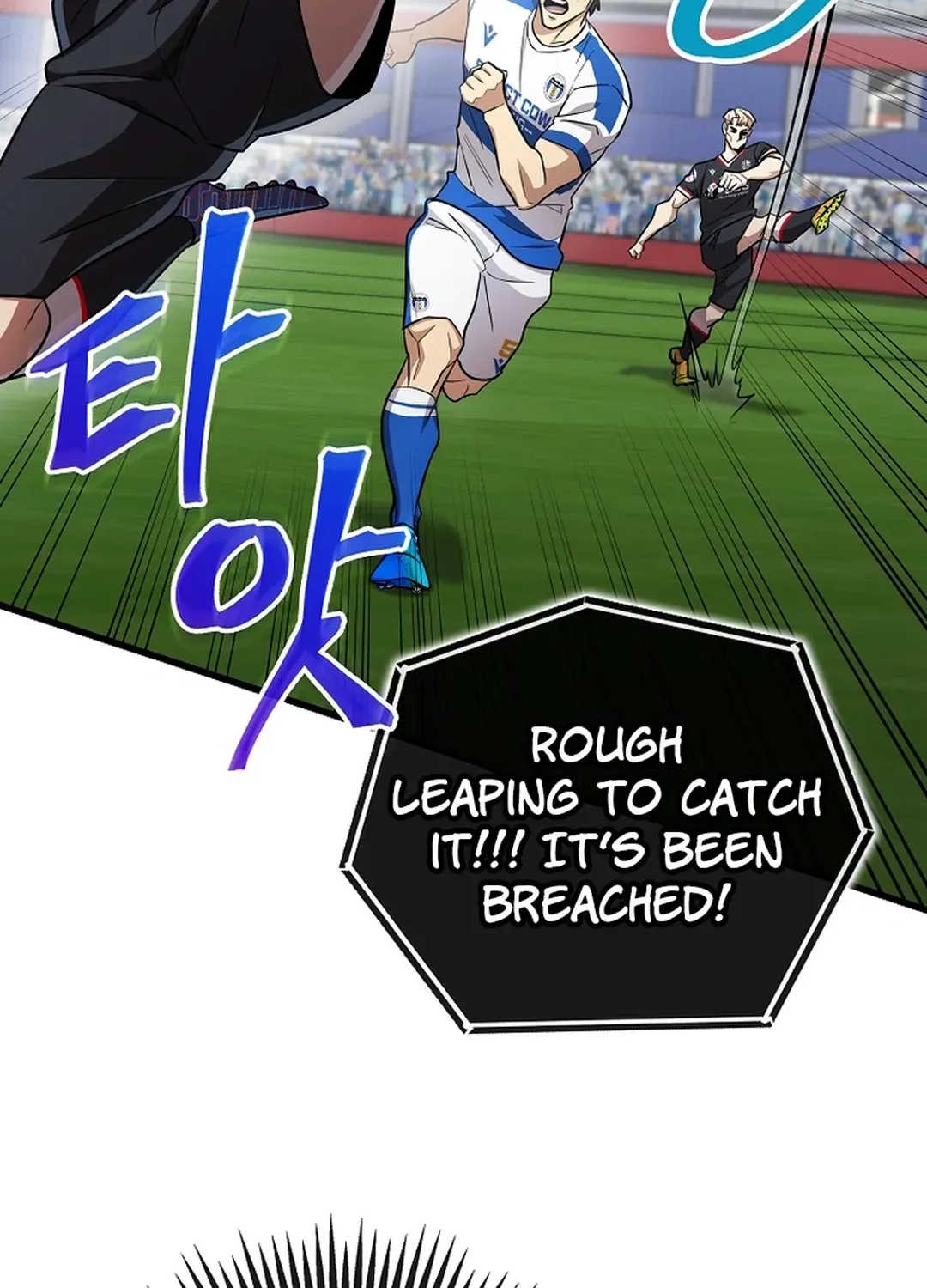 A Tactical Genius on the Field Chapter 50 page 22 - 