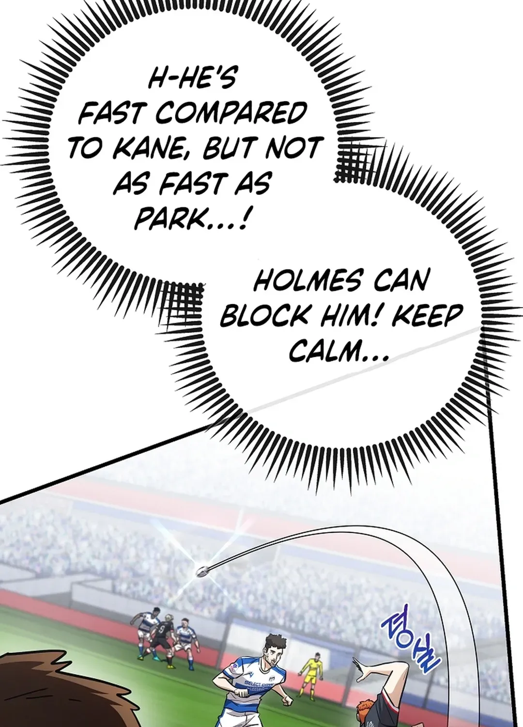 A Tactical Genius on the Field Chapter 50 page 23 - 