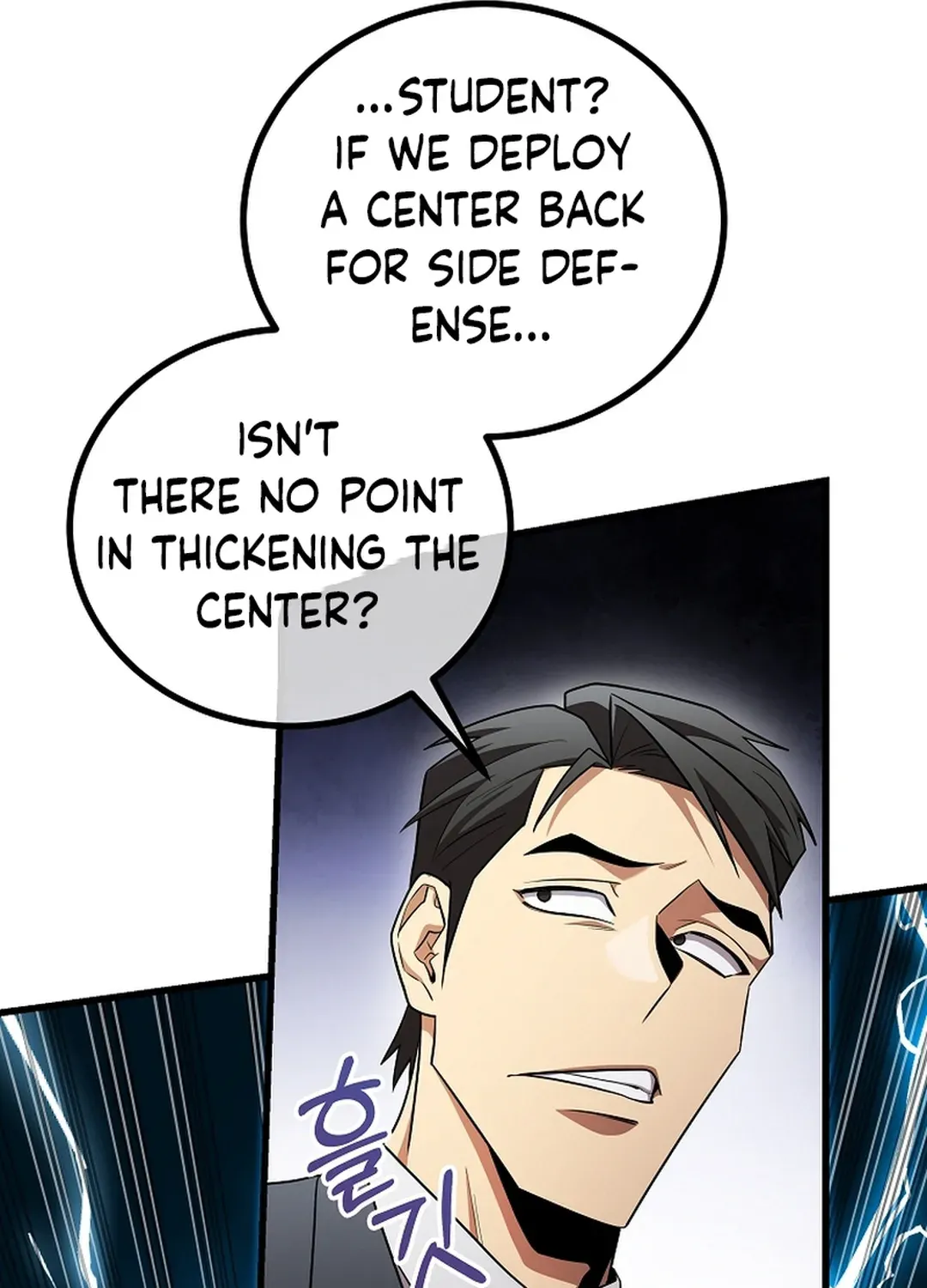 A Tactical Genius on the Field Chapter 50 page 26 - 