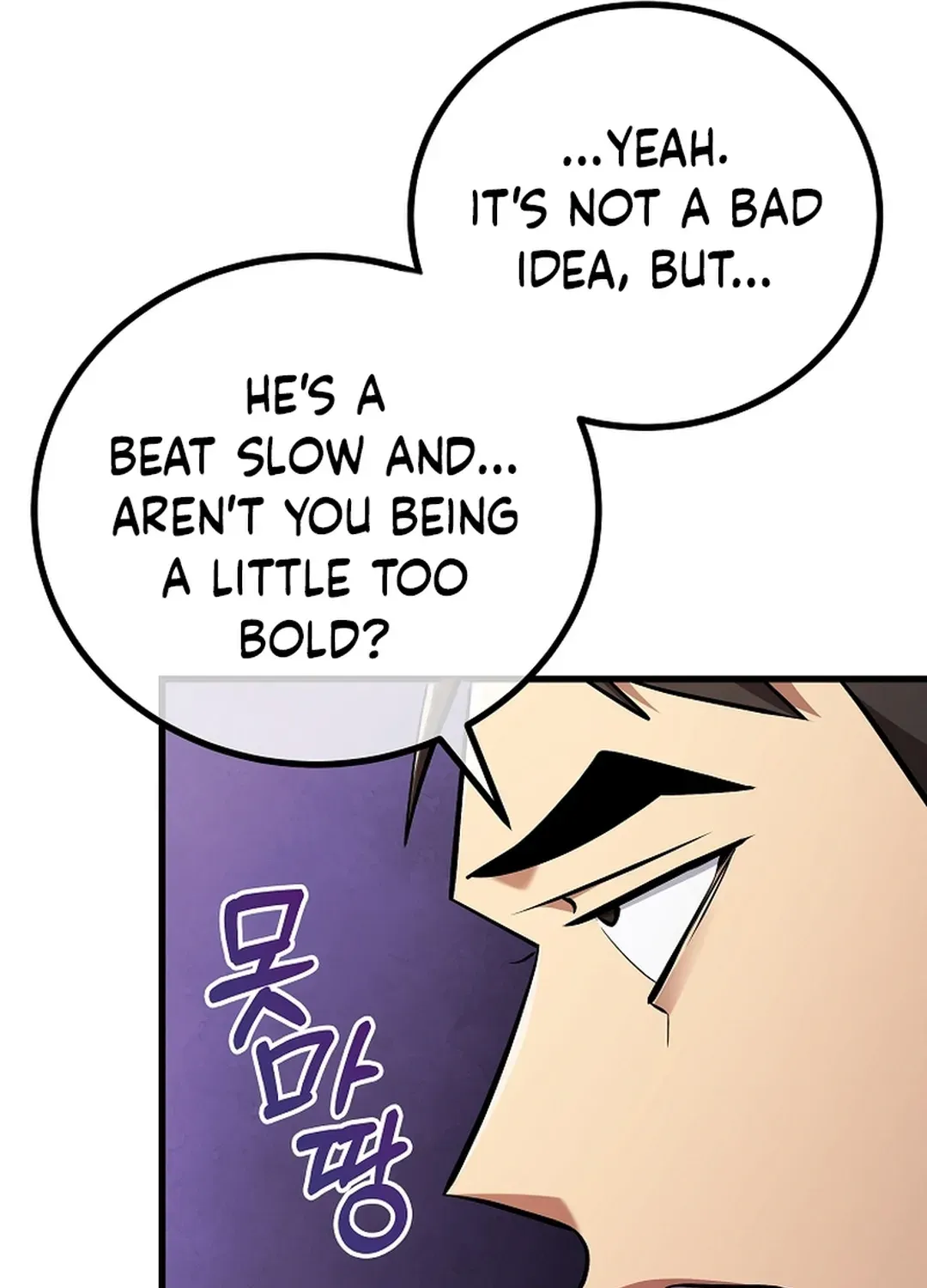 A Tactical Genius on the Field Chapter 50 page 47 - 