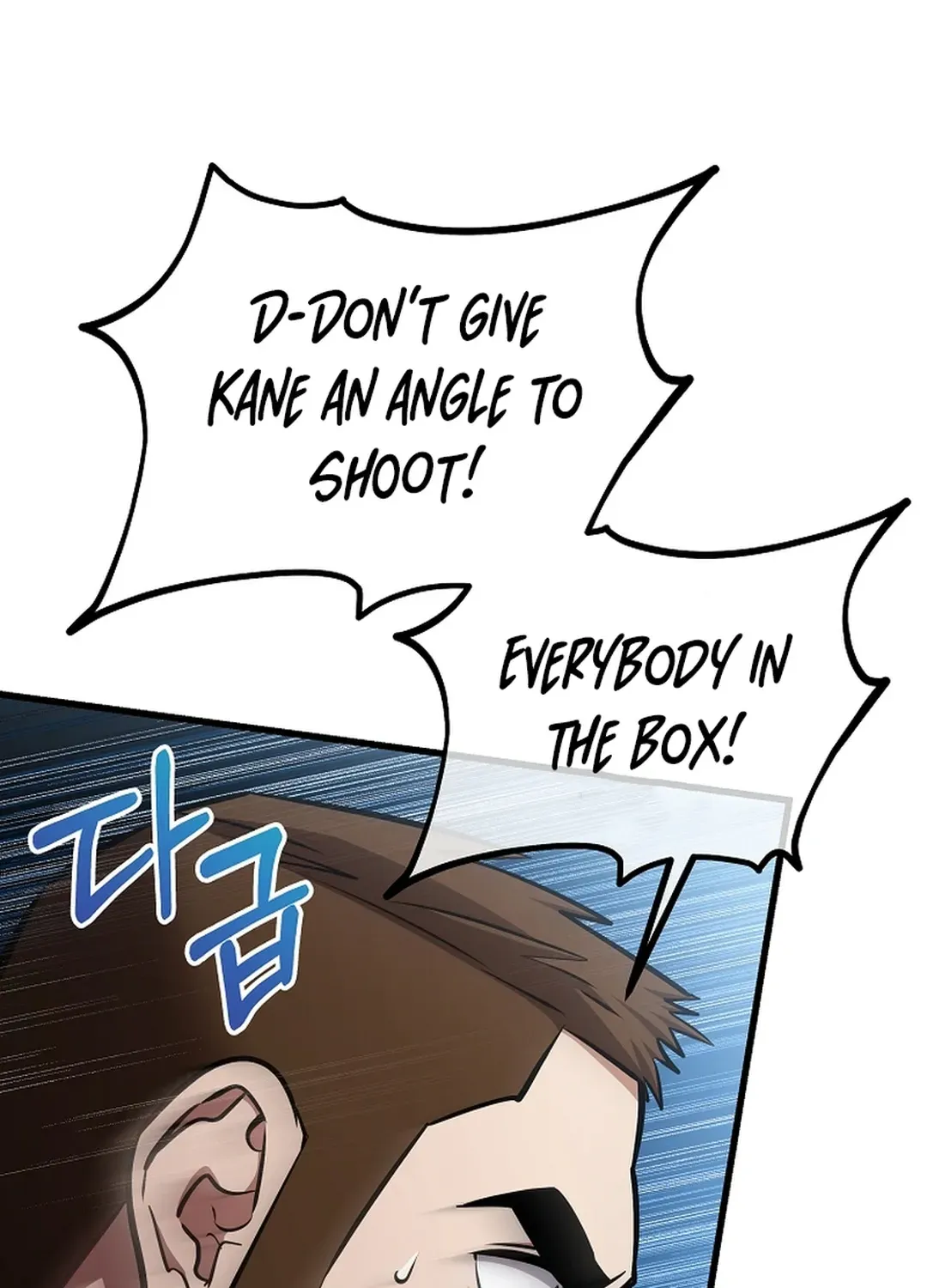 A Tactical Genius on the Field Chapter 50 page 55 - 