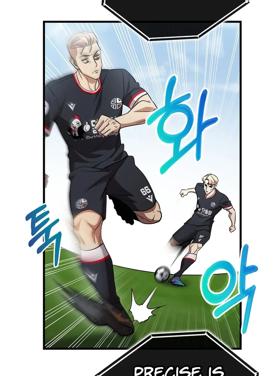 A Tactical Genius on the Field Chapter 50 page 57 - 