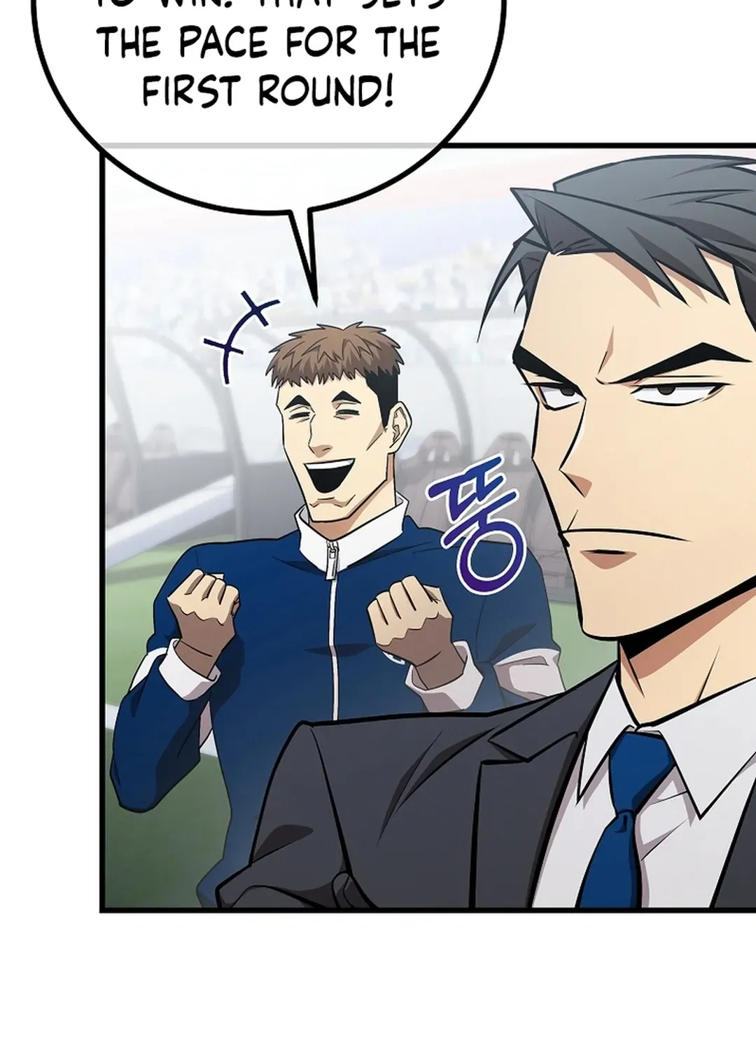 A Tactical Genius on the Field Chapter 50 page 64 - 