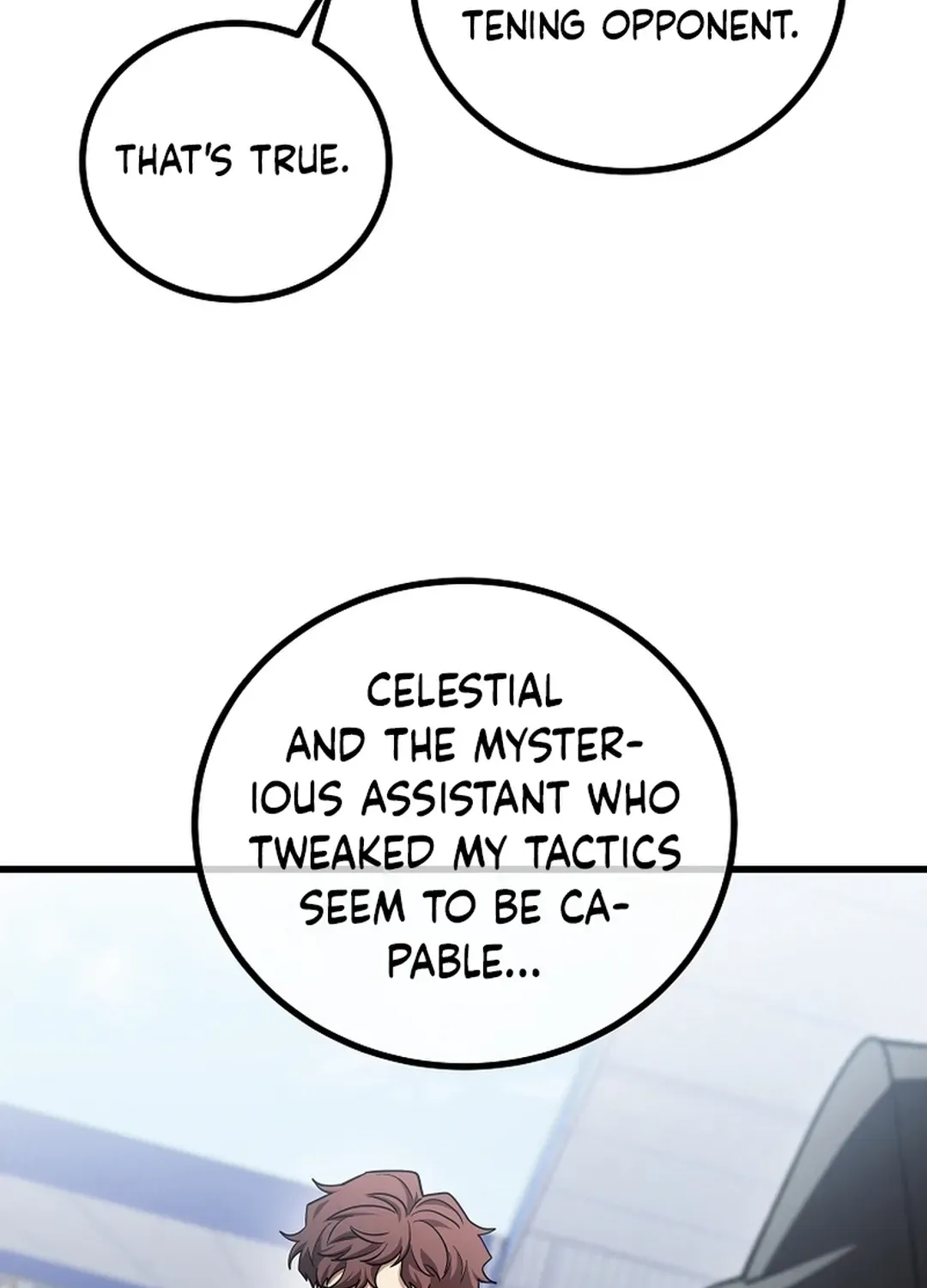 A Tactical Genius on the Field Chapter 50 page 71 - 