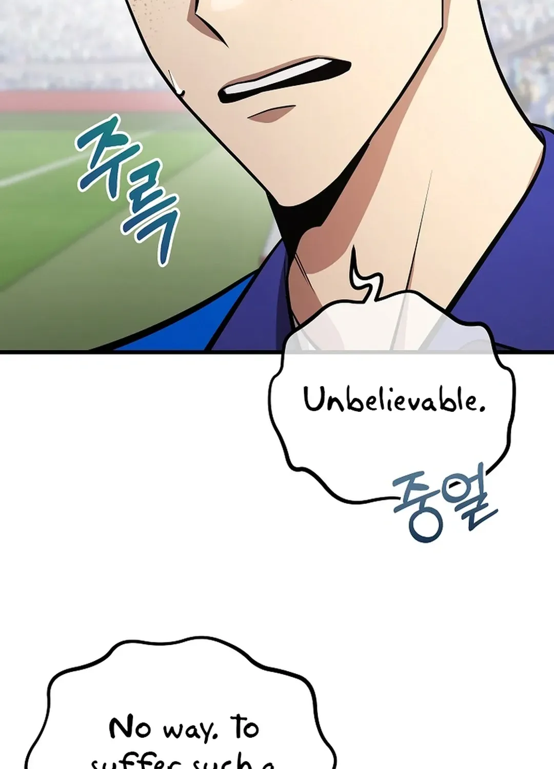 A Tactical Genius on the Field Chapter 50 page 74 - 