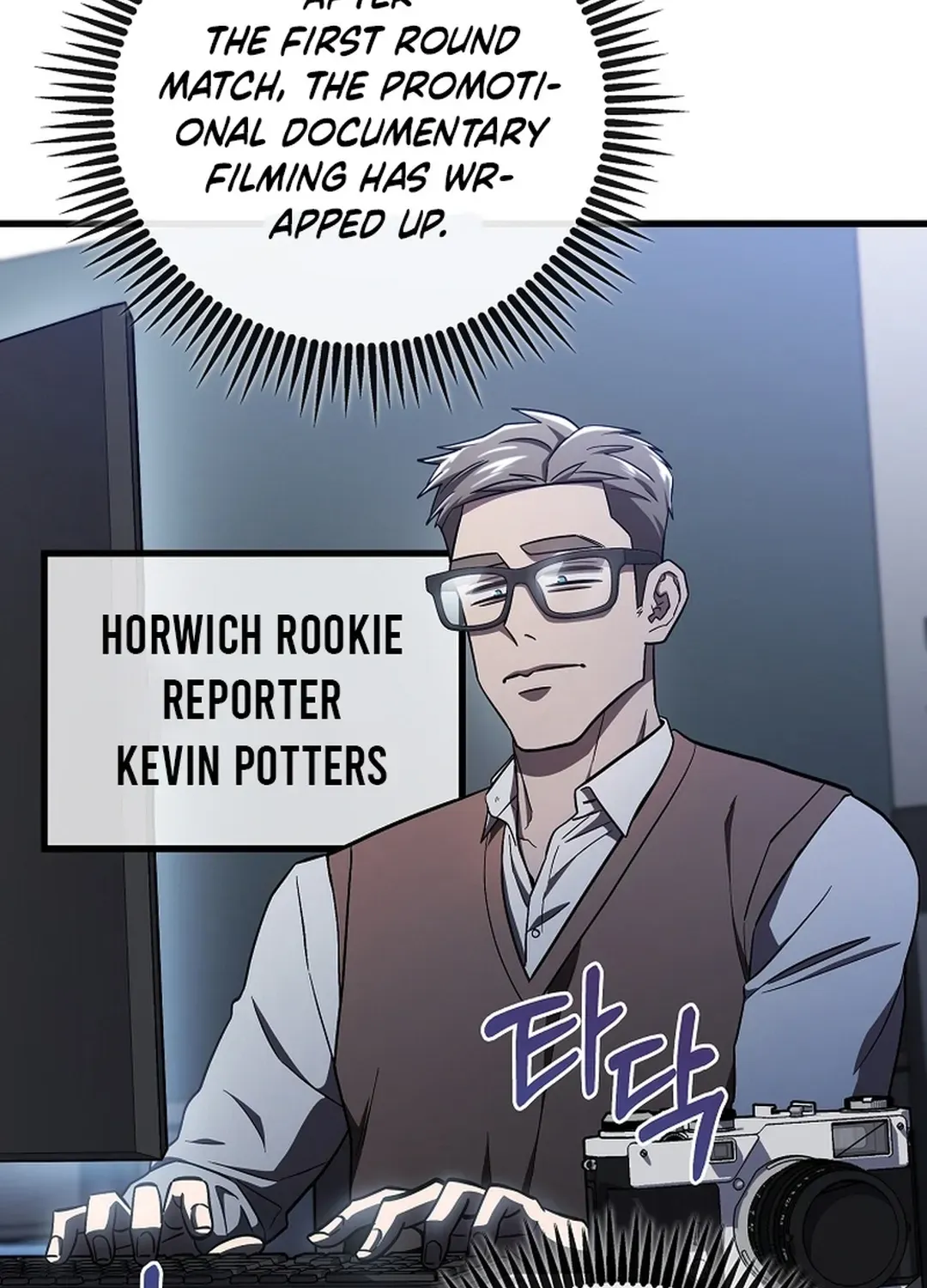 A Tactical Genius on the Field Chapter 50 page 90 - 