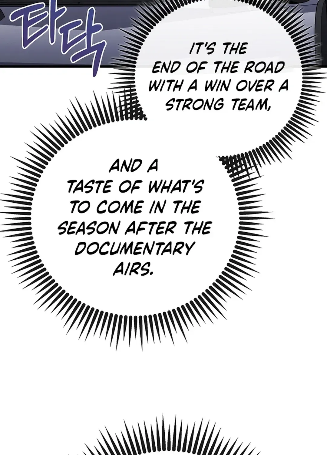 A Tactical Genius on the Field Chapter 50 page 91 - 