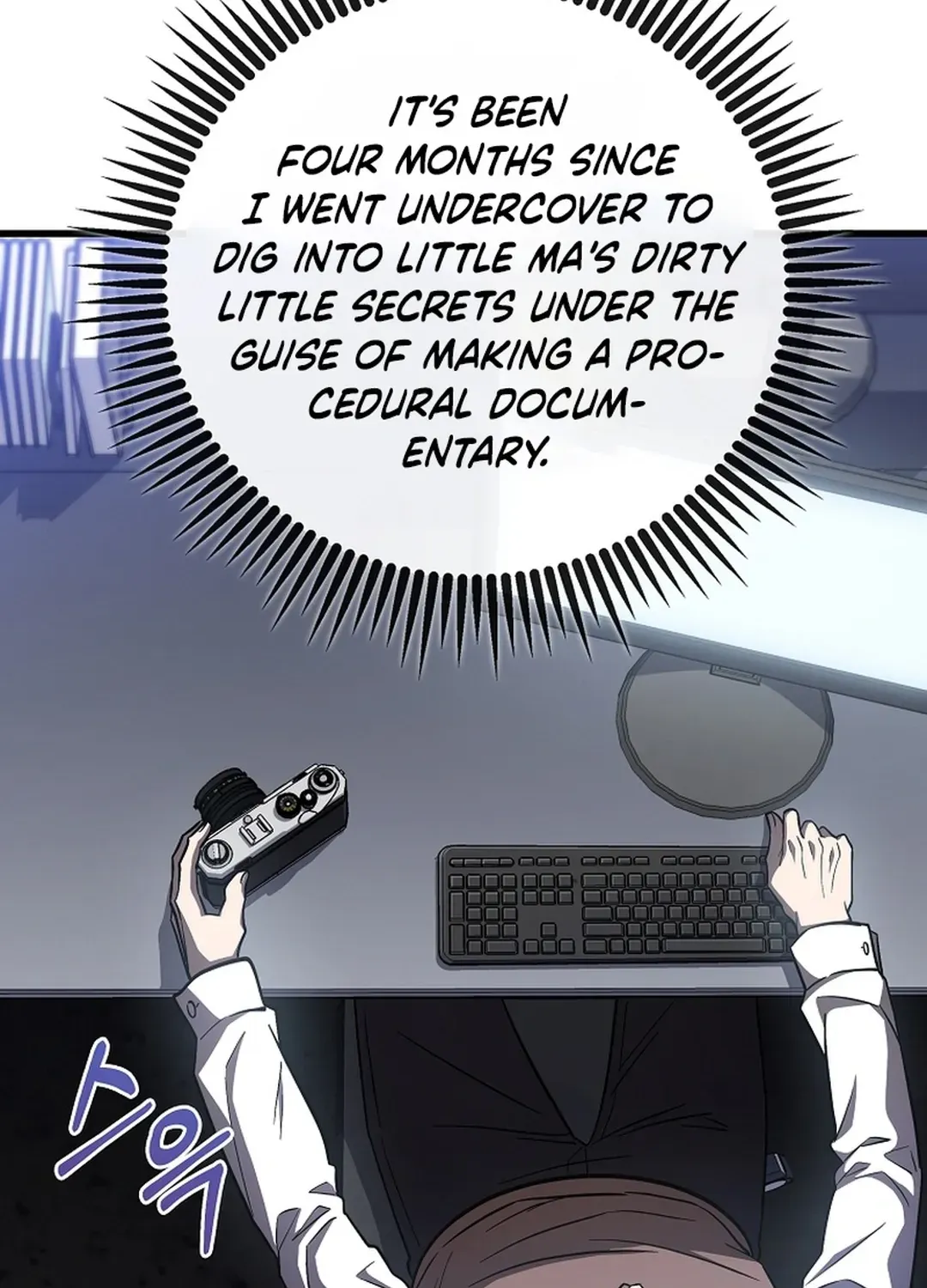 A Tactical Genius on the Field Chapter 50 page 92 - 