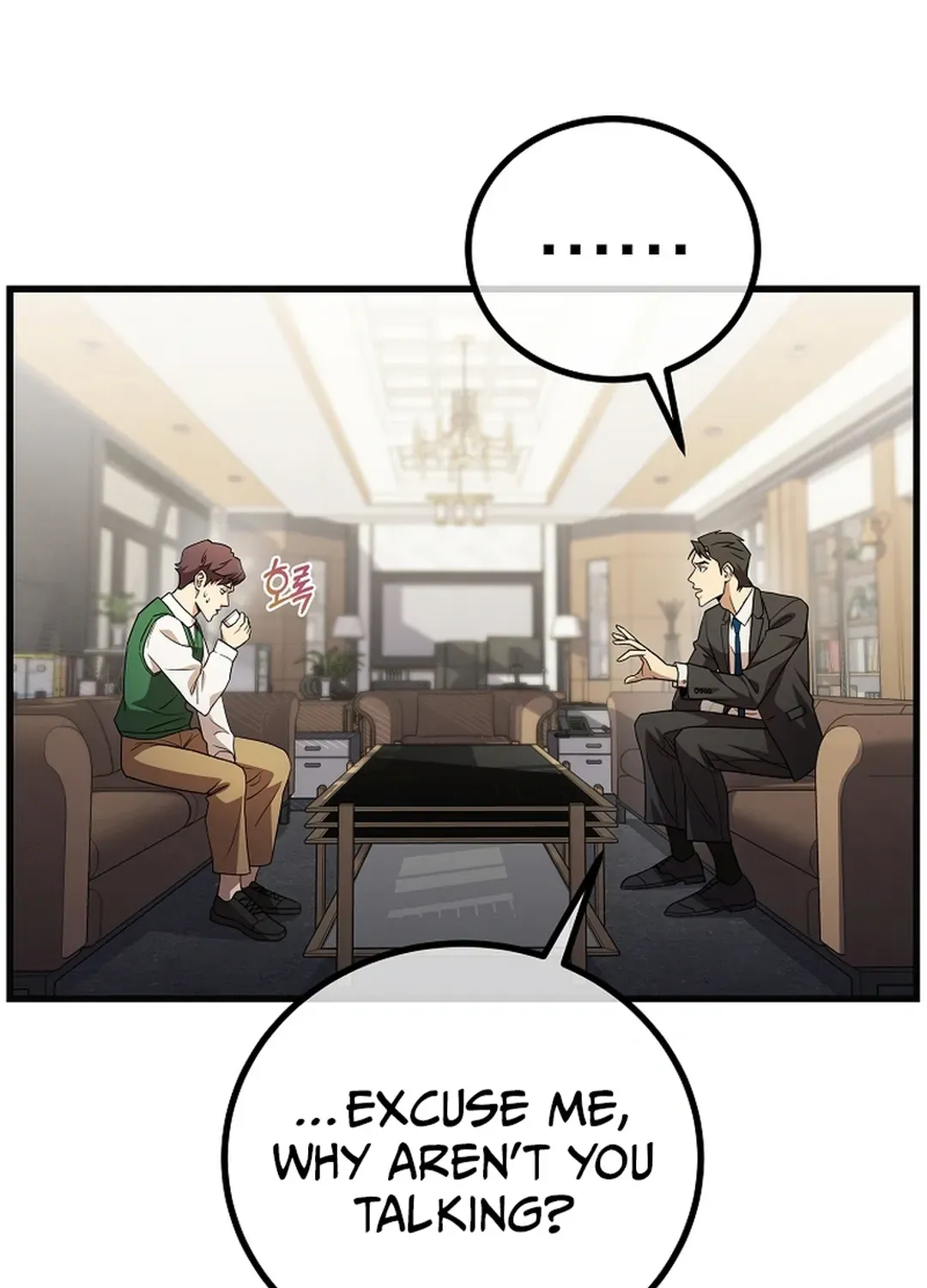 A Tactical Genius on the Field Chapter 51 page 102 - 