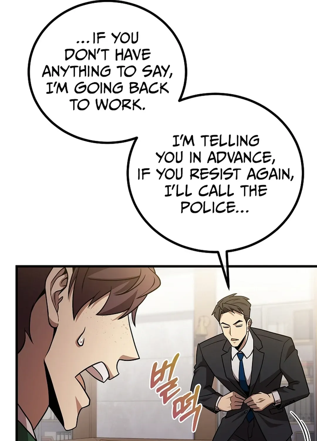 A Tactical Genius on the Field Chapter 51 page 106 - 