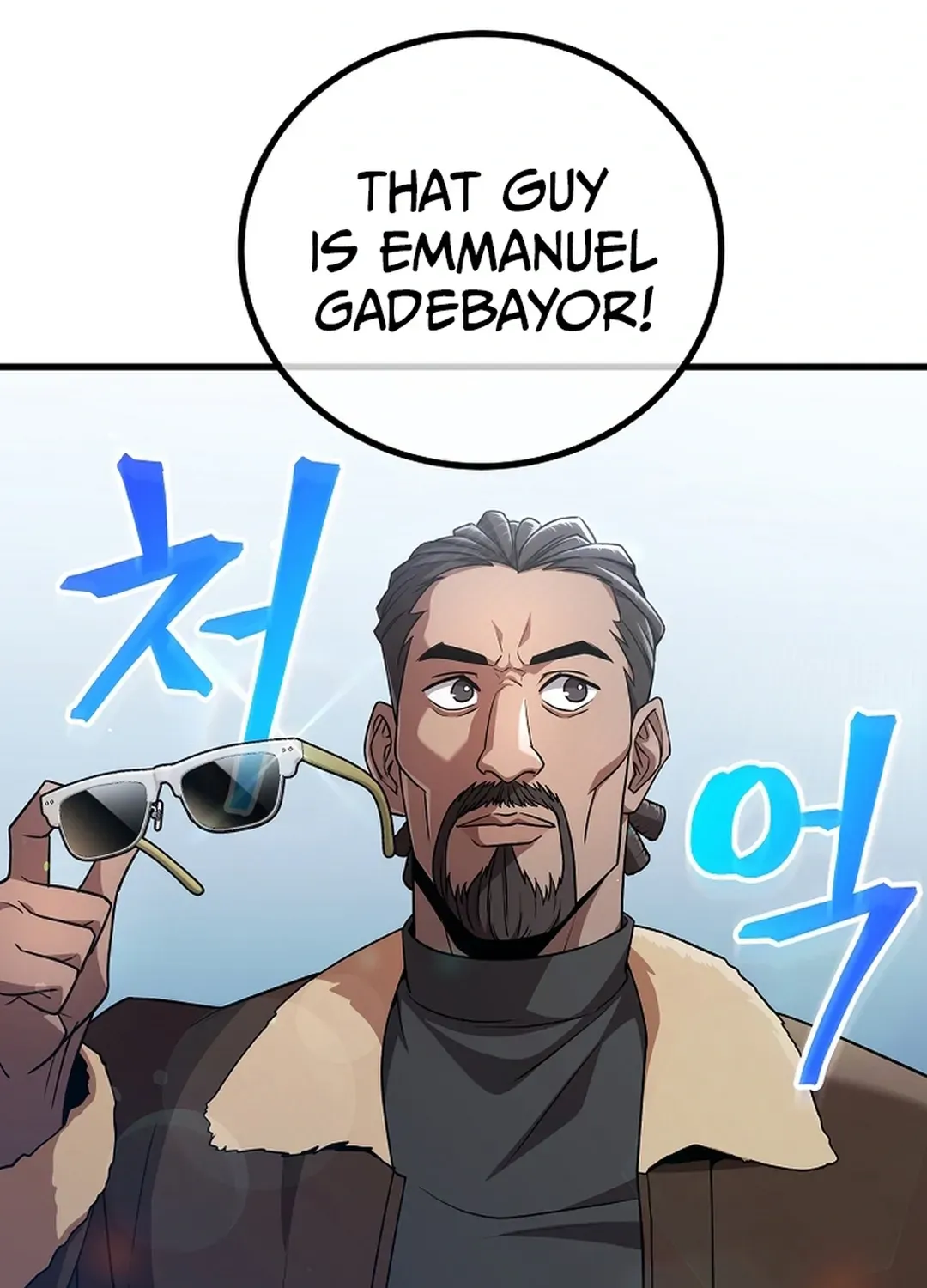 A Tactical Genius on the Field Chapter 51 page 12 - 