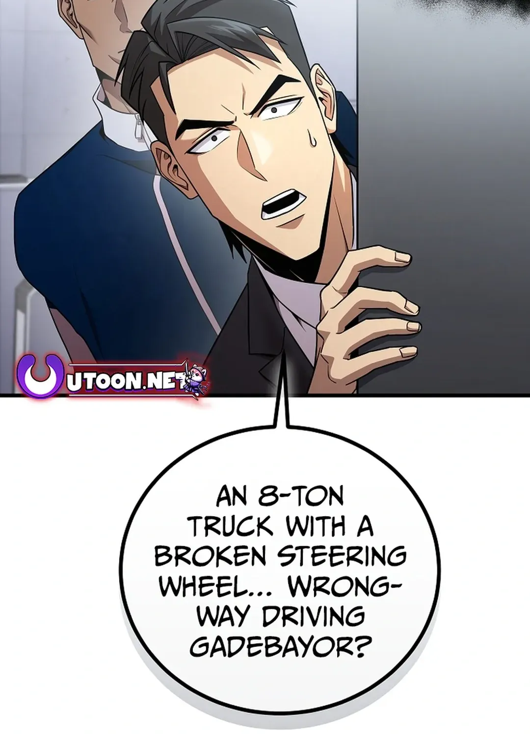A Tactical Genius on the Field Chapter 51 page 15 - 