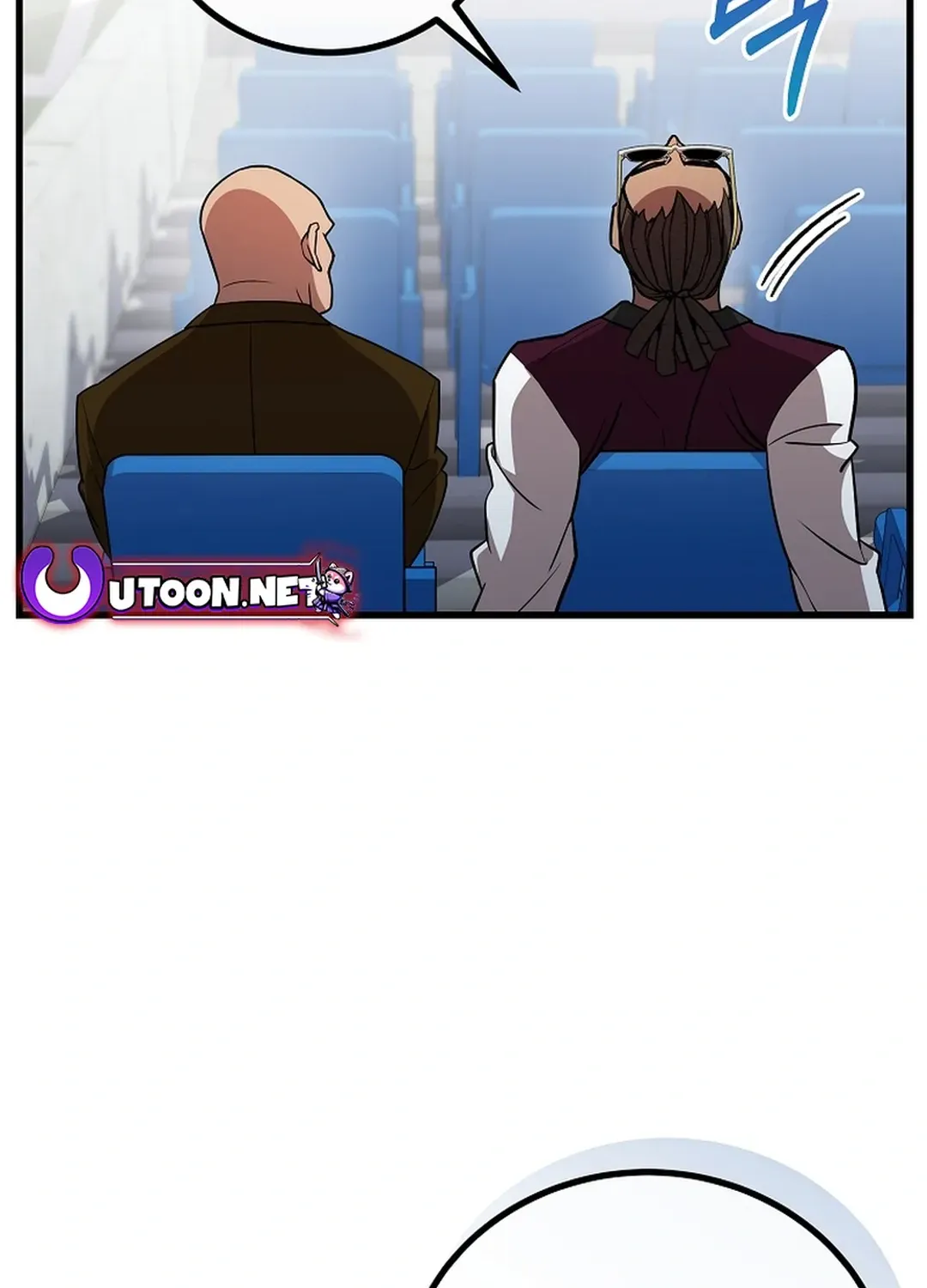 A Tactical Genius on the Field Chapter 51 page 31 - 