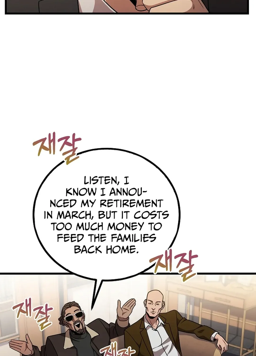 A Tactical Genius on the Field Chapter 51 page 36 - 
