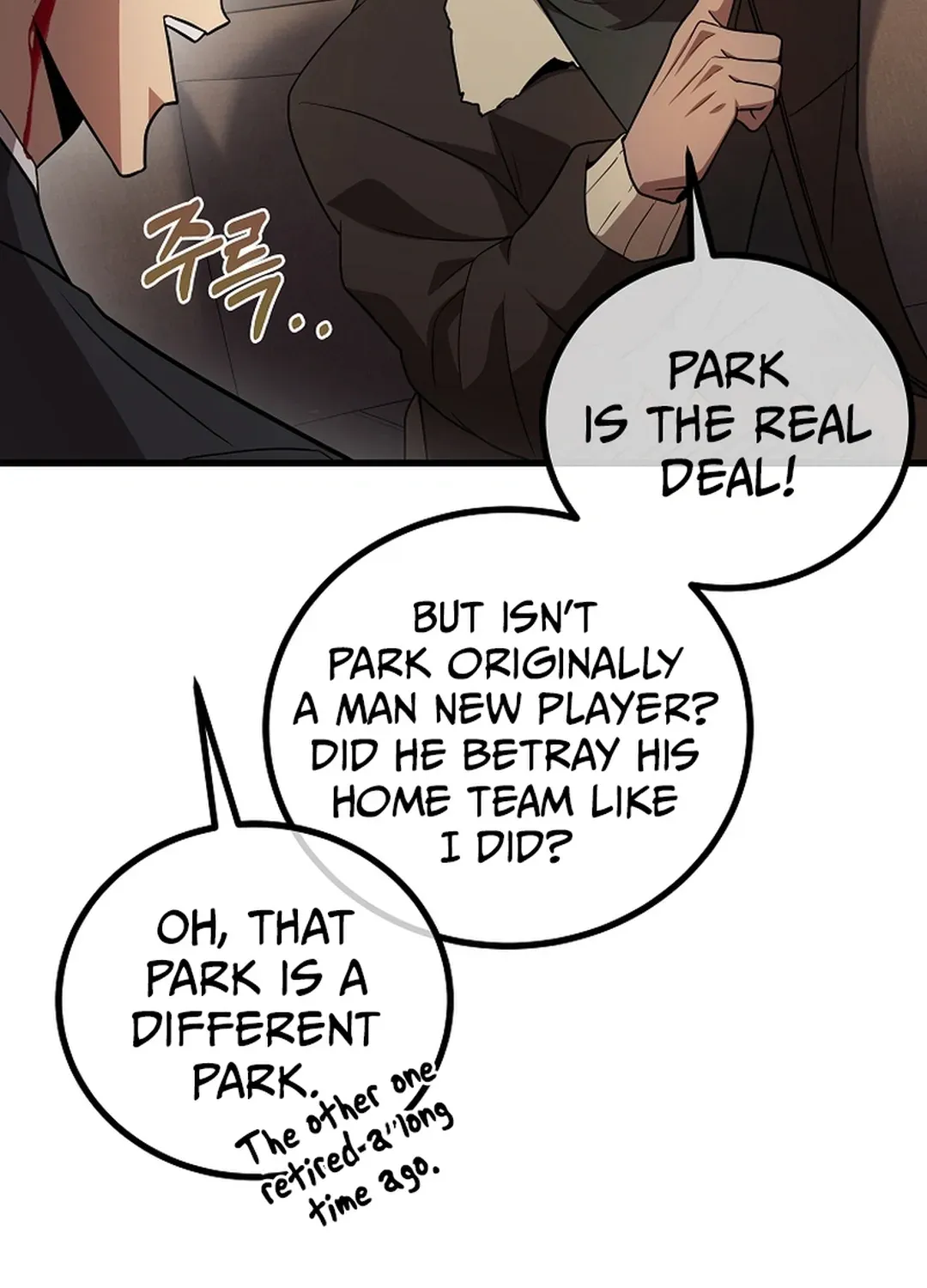 A Tactical Genius on the Field Chapter 51 page 39 - 