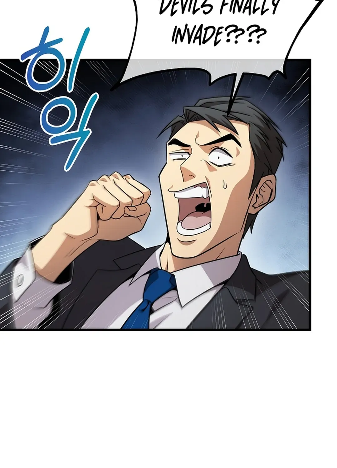 A Tactical Genius on the Field Chapter 51 page 5 - 