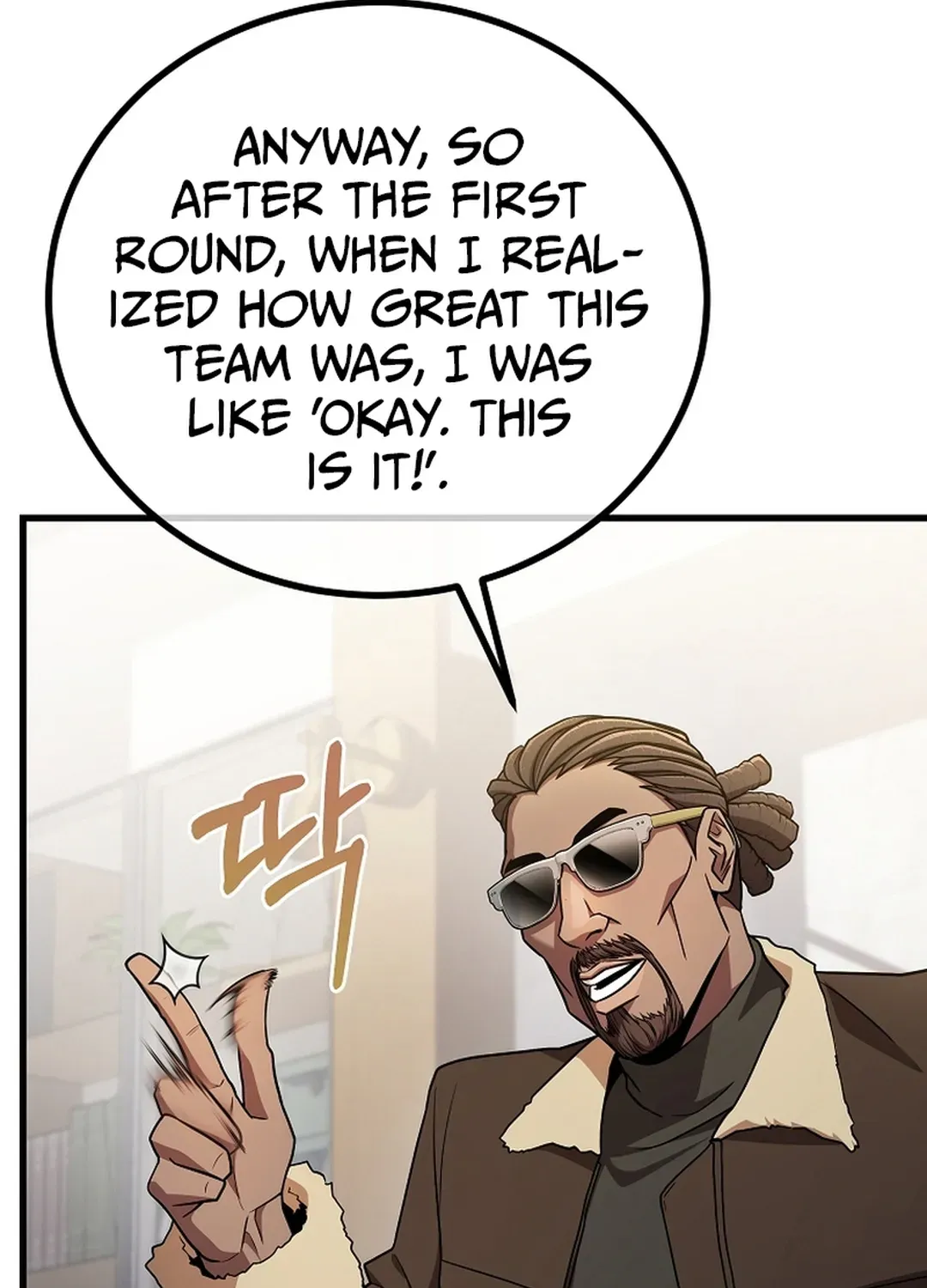 A Tactical Genius on the Field Chapter 51 page 41 - 