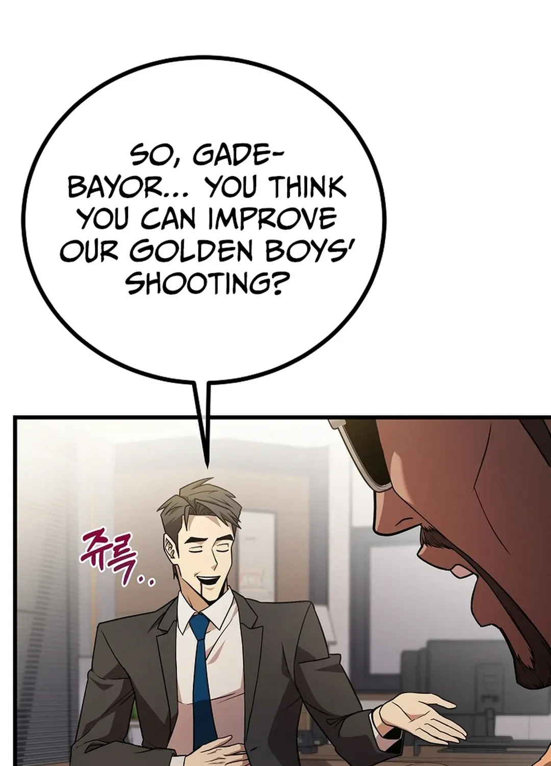 A Tactical Genius on the Field Chapter 51 page 48 - 