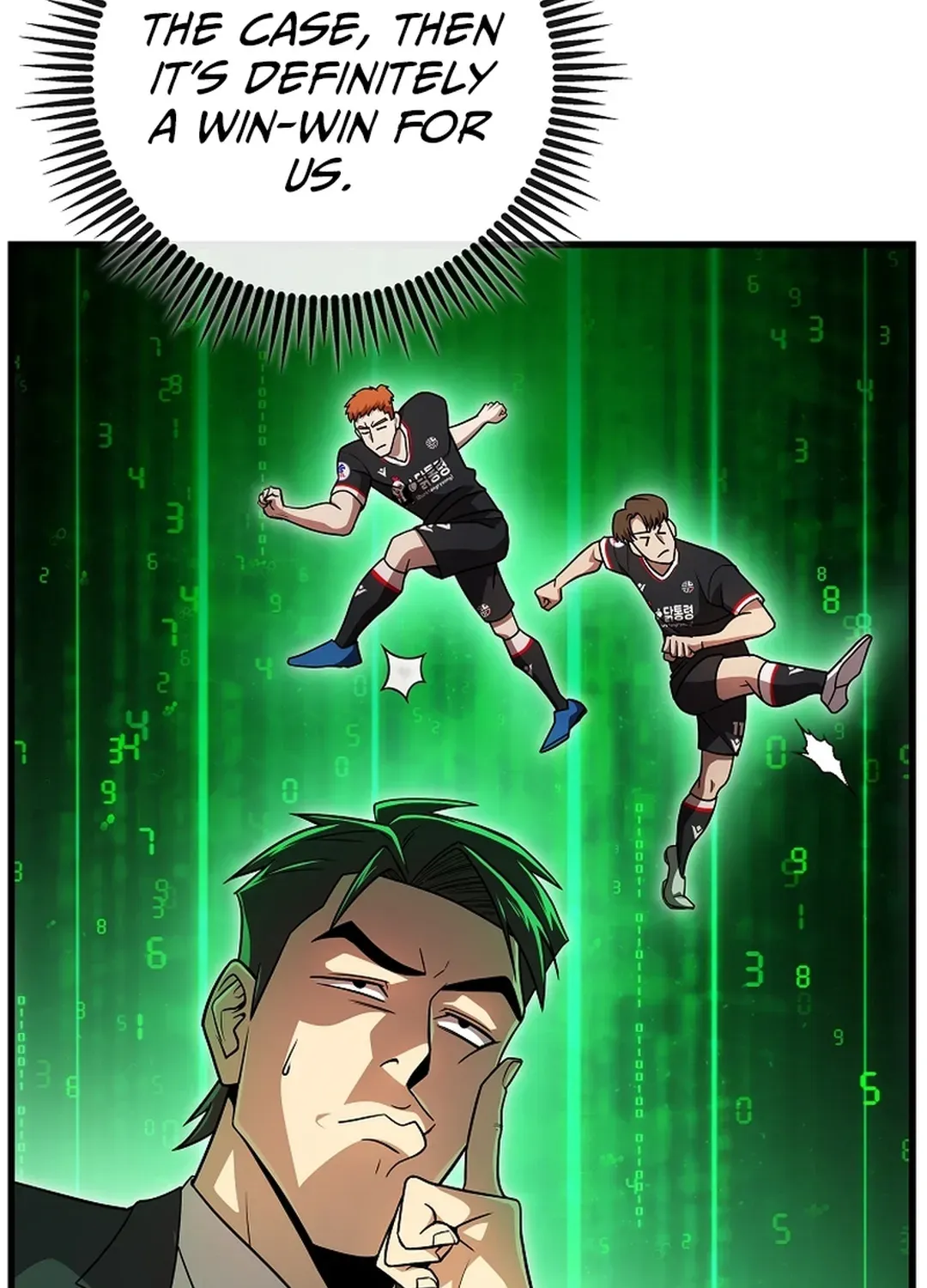 A Tactical Genius on the Field Chapter 51 page 50 - 
