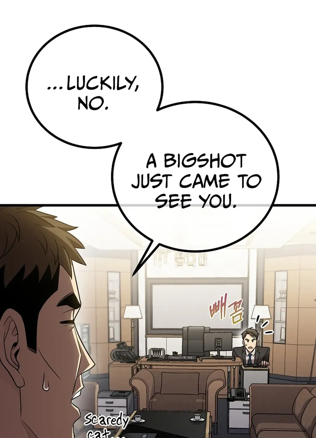 A Tactical Genius on the Field Chapter 51 page 6 - 