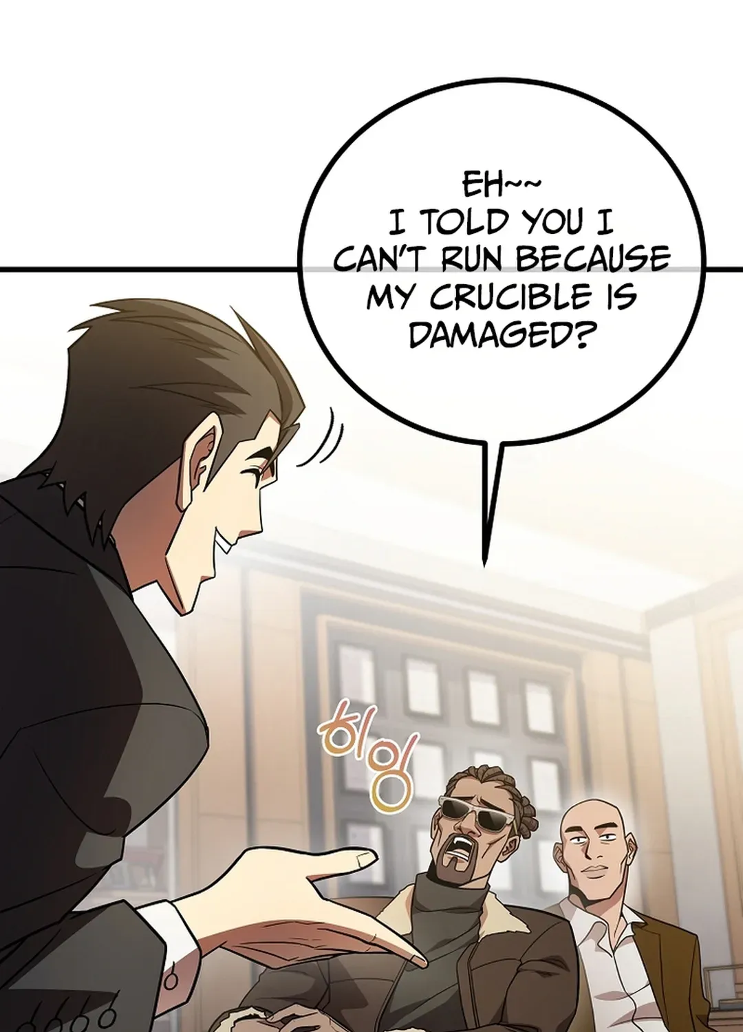 A Tactical Genius on the Field Chapter 51 page 55 - 