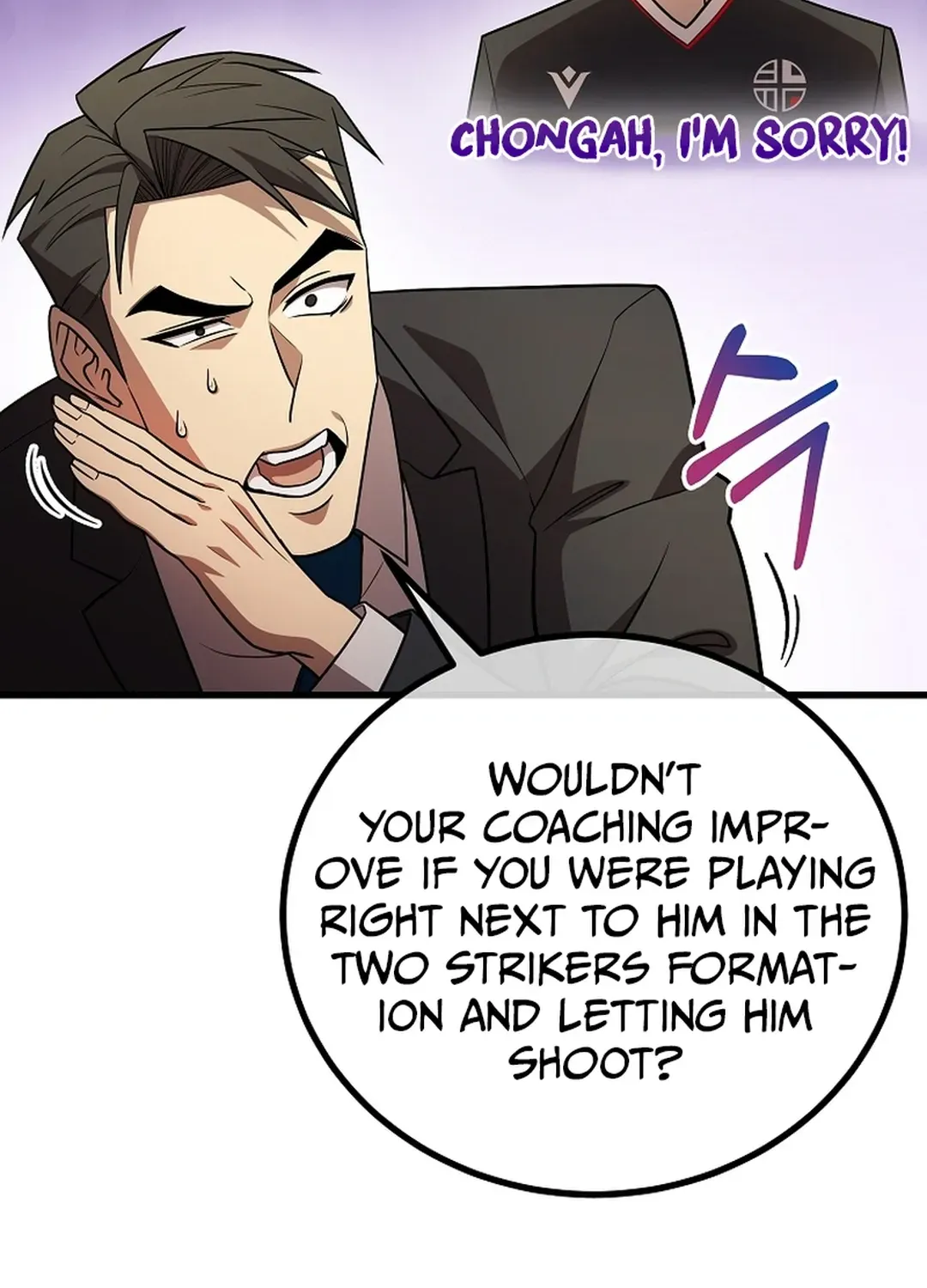 A Tactical Genius on the Field Chapter 51 page 58 - 