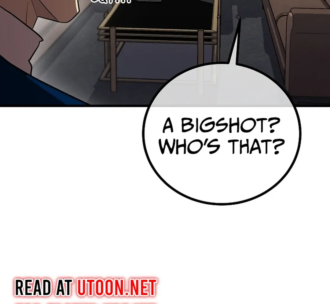 A Tactical Genius on the Field Chapter 51 page 7 - 