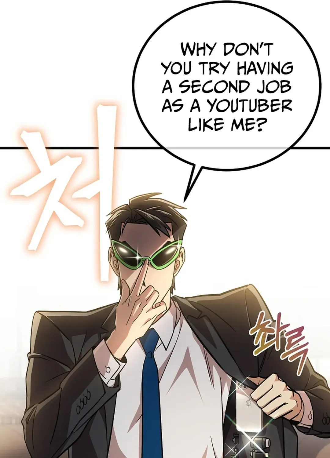 A Tactical Genius on the Field Chapter 51 page 61 - 