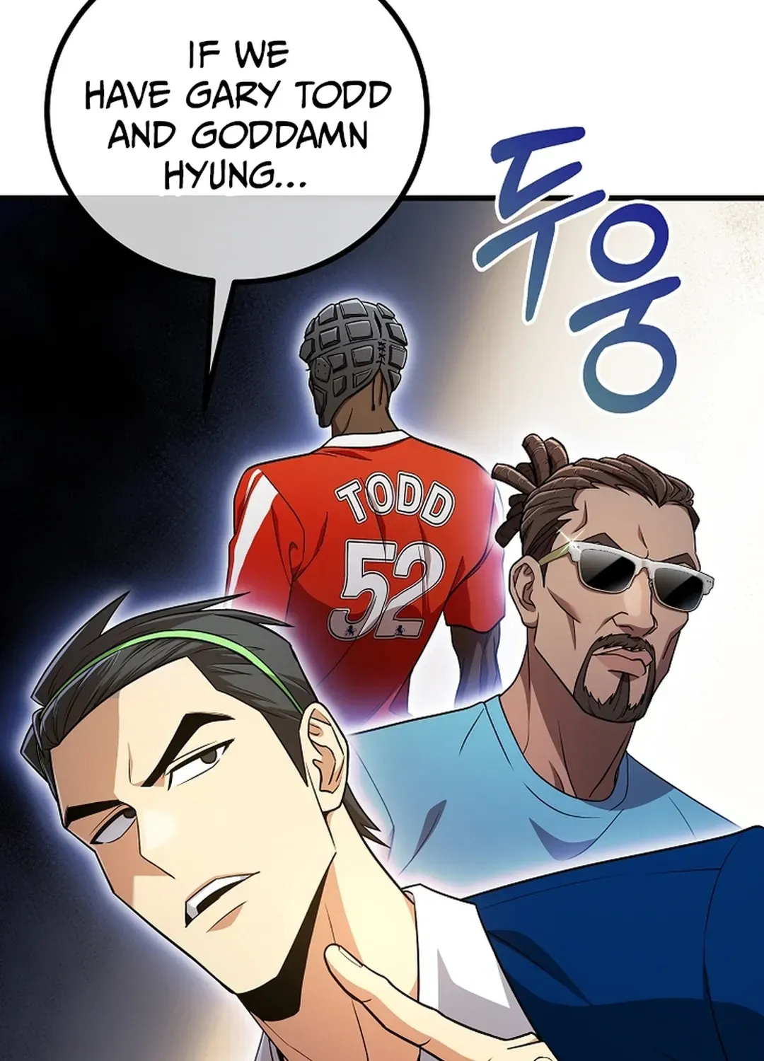A Tactical Genius on the Field Chapter 51 page 77 - 