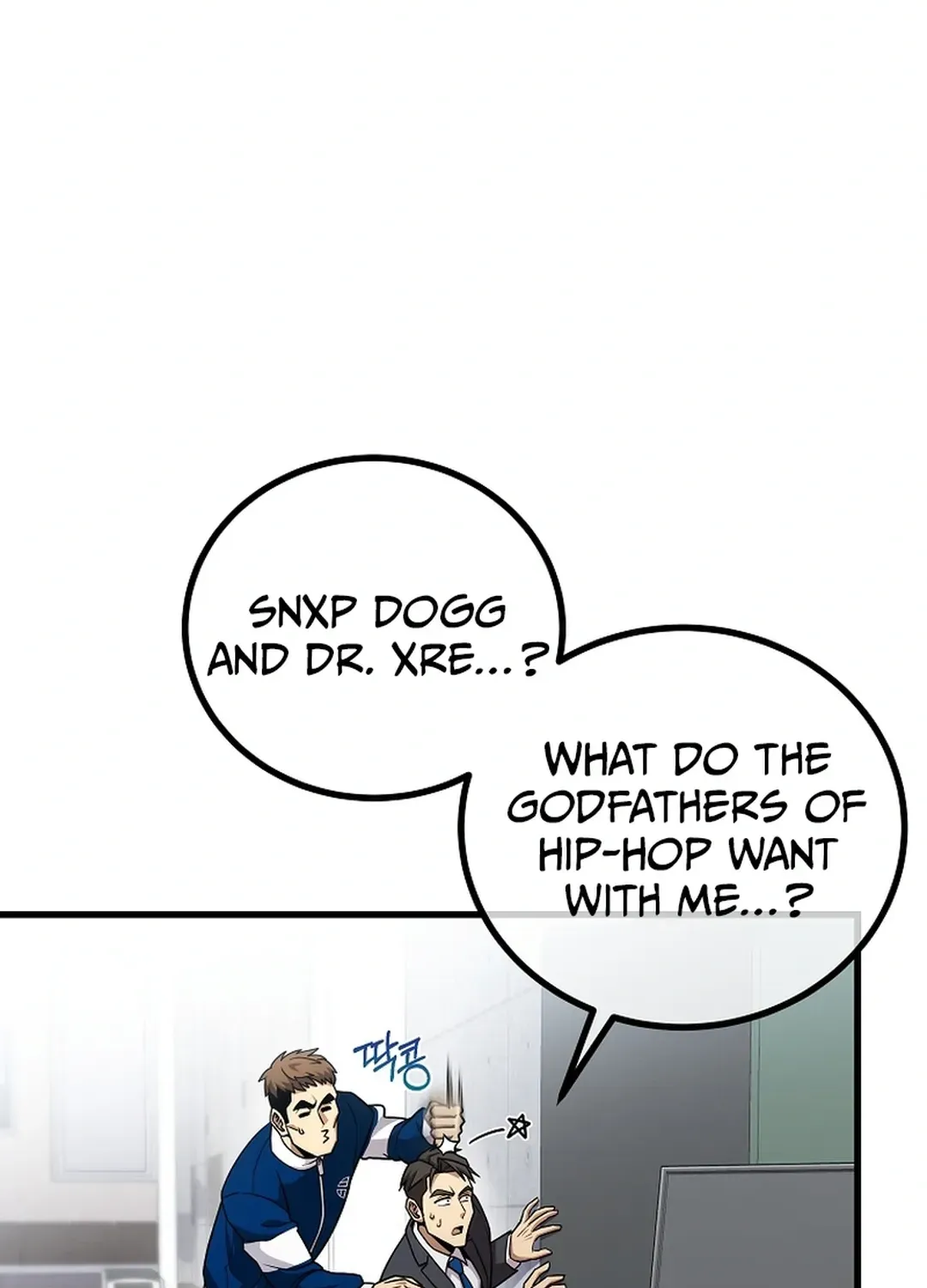 A Tactical Genius on the Field Chapter 51 page 10 - 