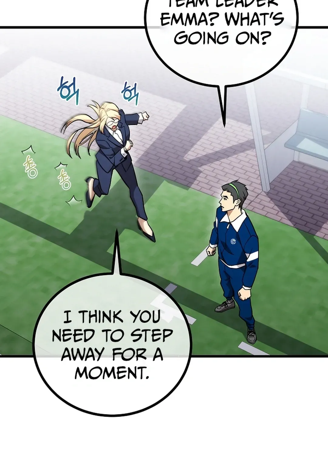 A Tactical Genius on the Field Chapter 51 page 91 - 