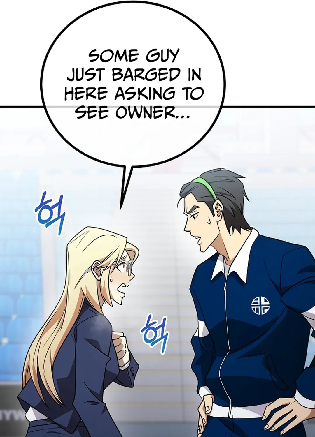 A Tactical Genius on the Field Chapter 51 page 93 - 