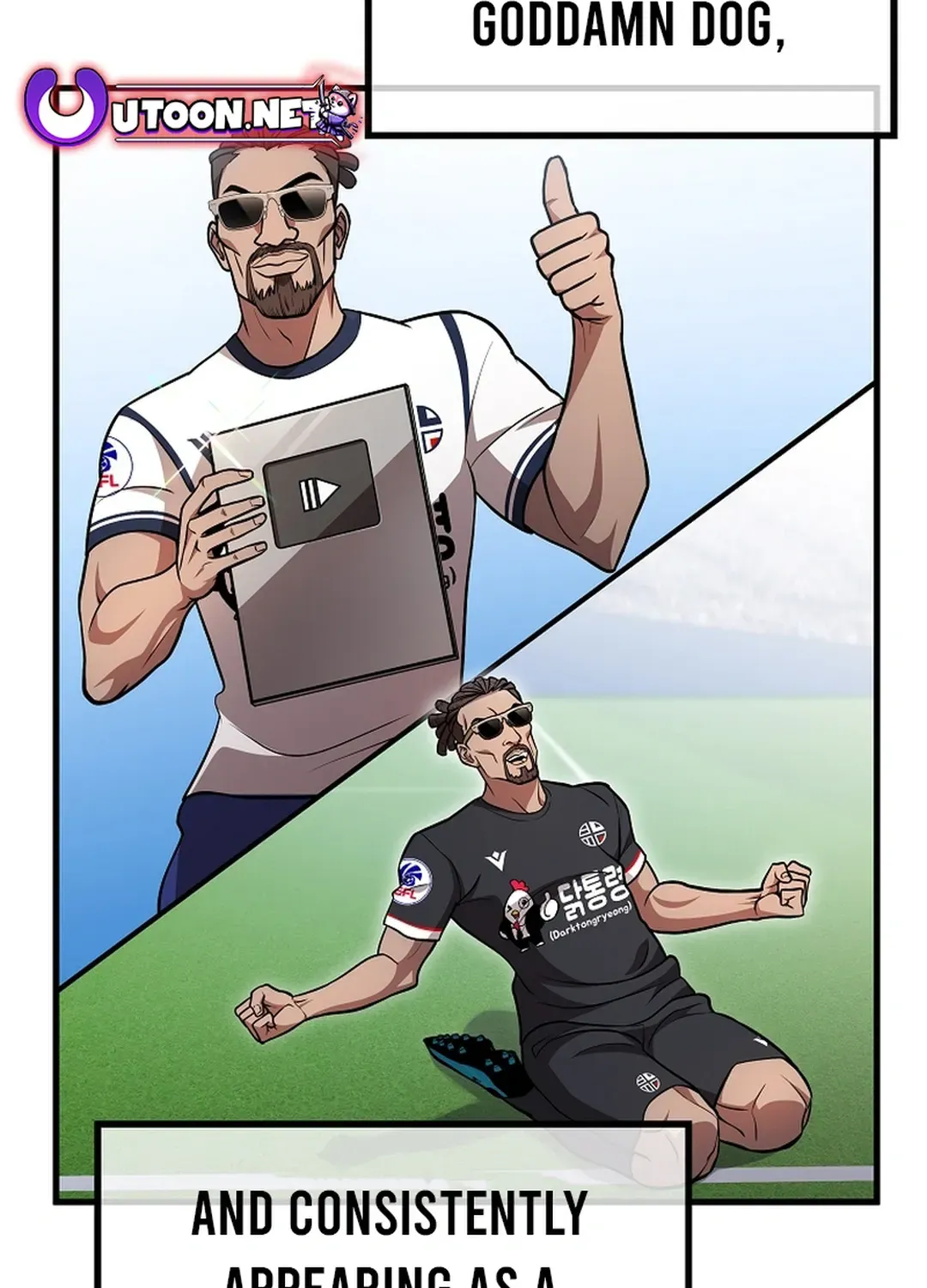 A Tactical Genius on the Field Chapter 52 page 115 - 