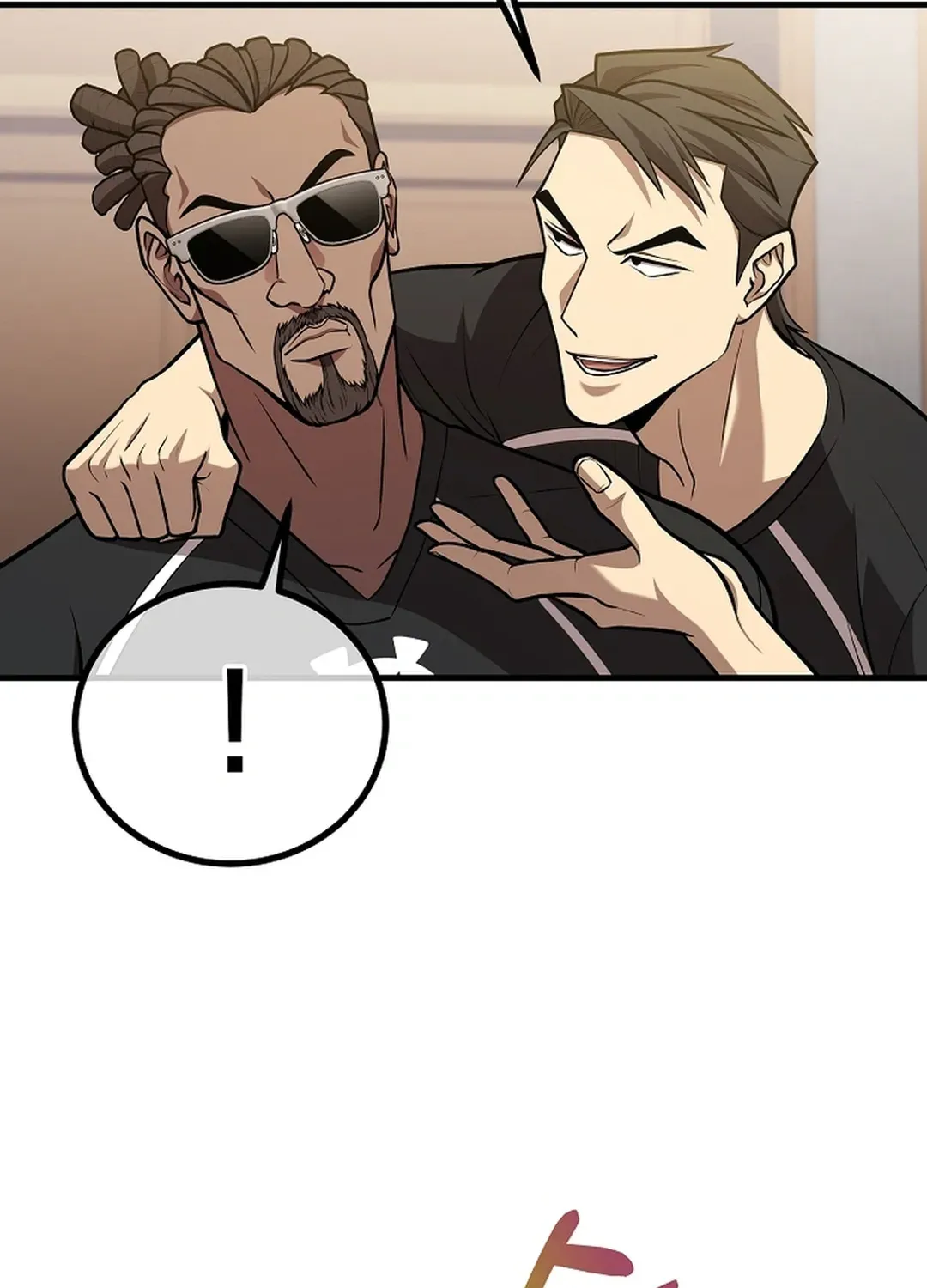 A Tactical Genius on the Field Chapter 52 page 121 - 