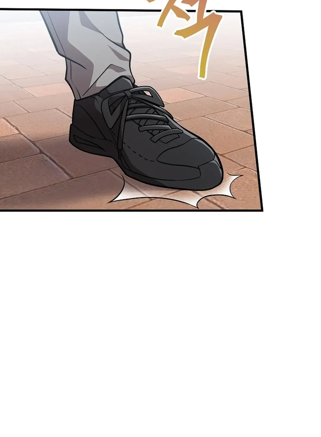 A Tactical Genius on the Field Chapter 52 page 27 - 