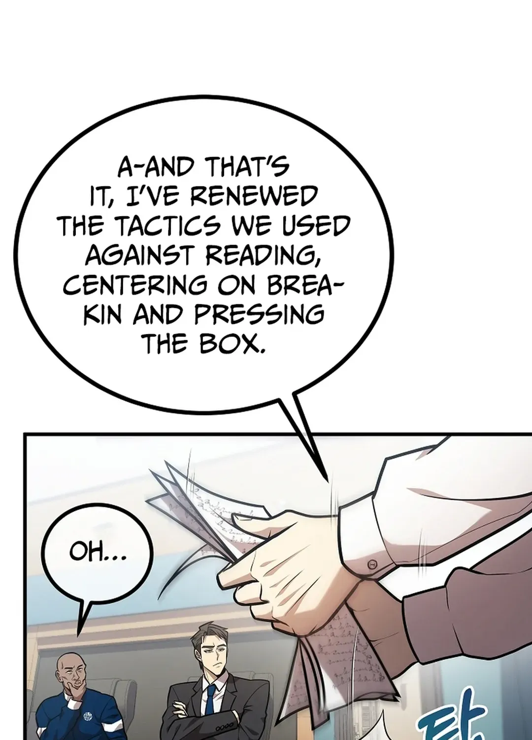 A Tactical Genius on the Field Chapter 52 page 4 - 