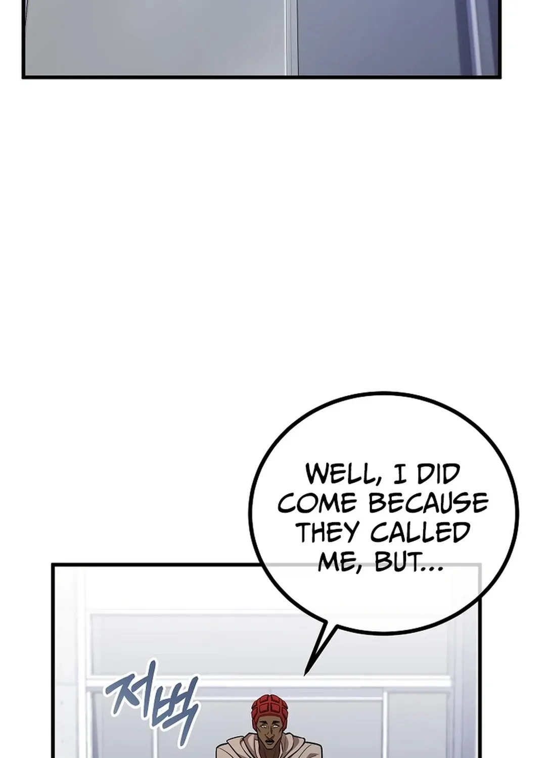A Tactical Genius on the Field Chapter 52 page 32 - 