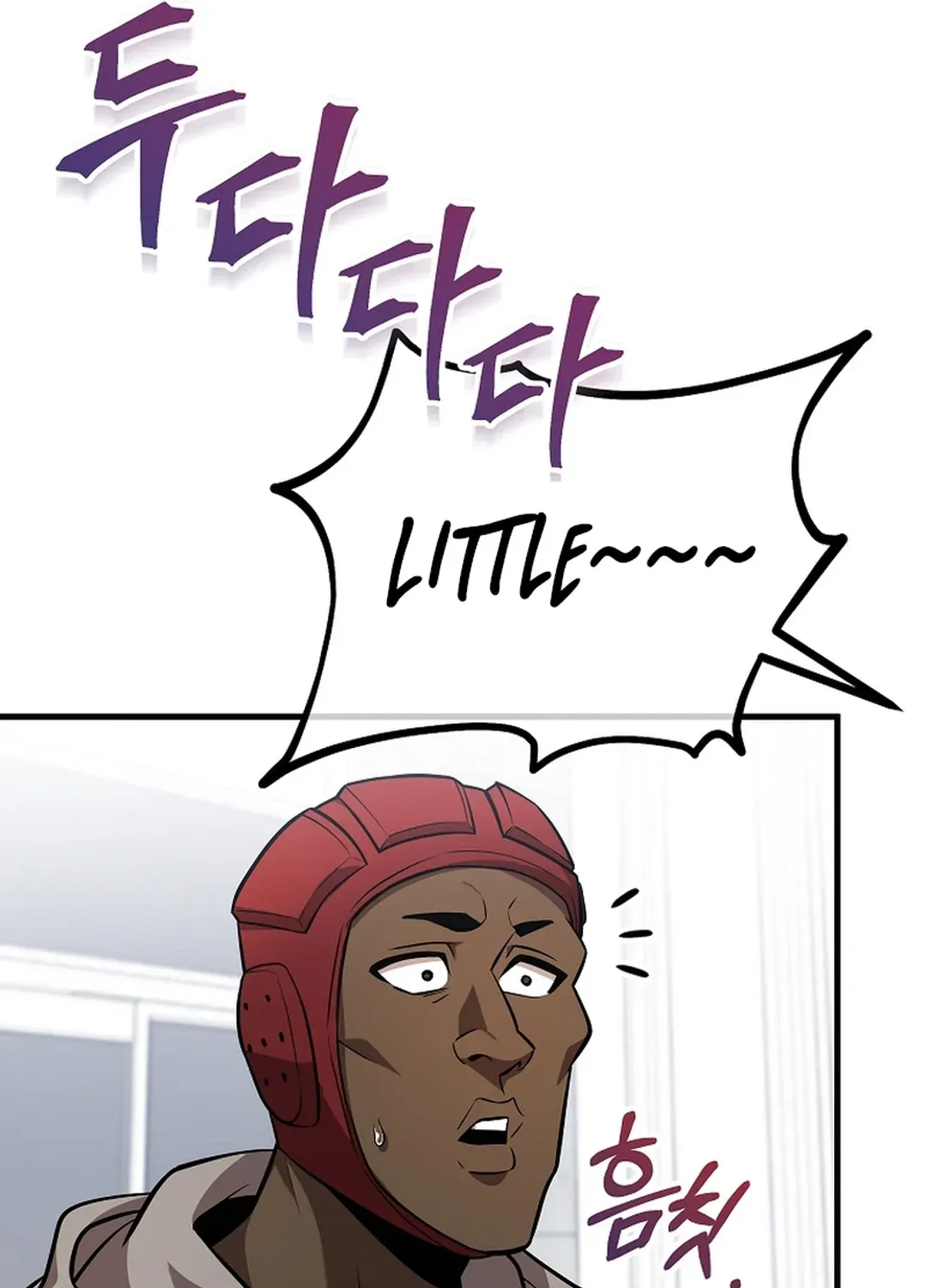 A Tactical Genius on the Field Chapter 52 page 35 - 