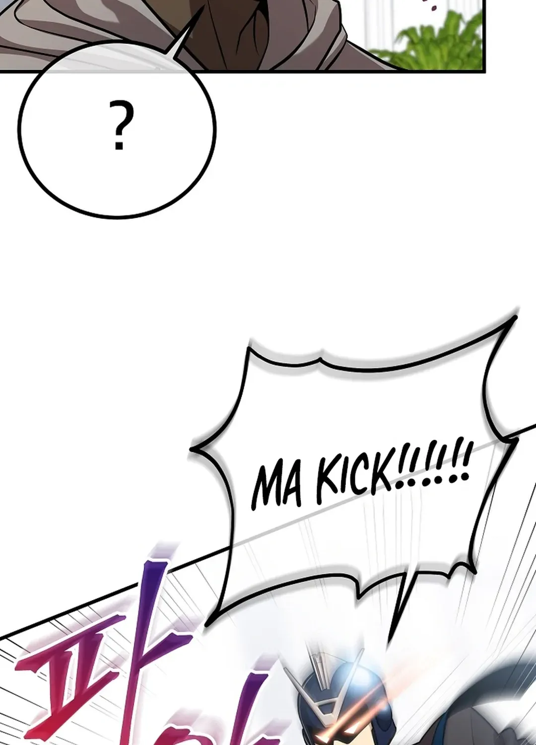 A Tactical Genius on the Field Chapter 52 page 36 - 
