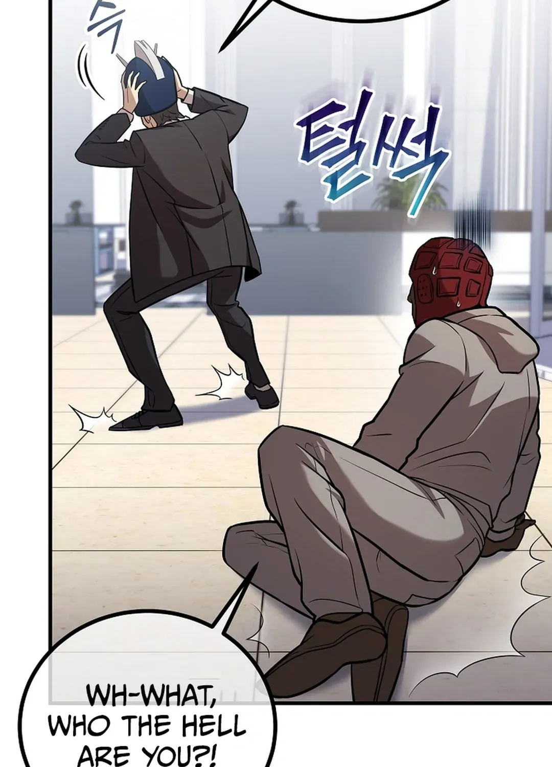 A Tactical Genius on the Field Chapter 52 page 39 - 