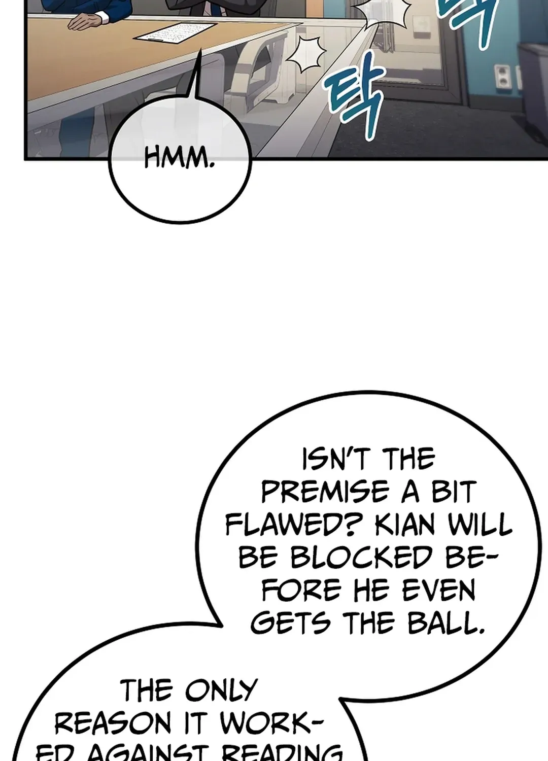 A Tactical Genius on the Field Chapter 52 page 5 - 