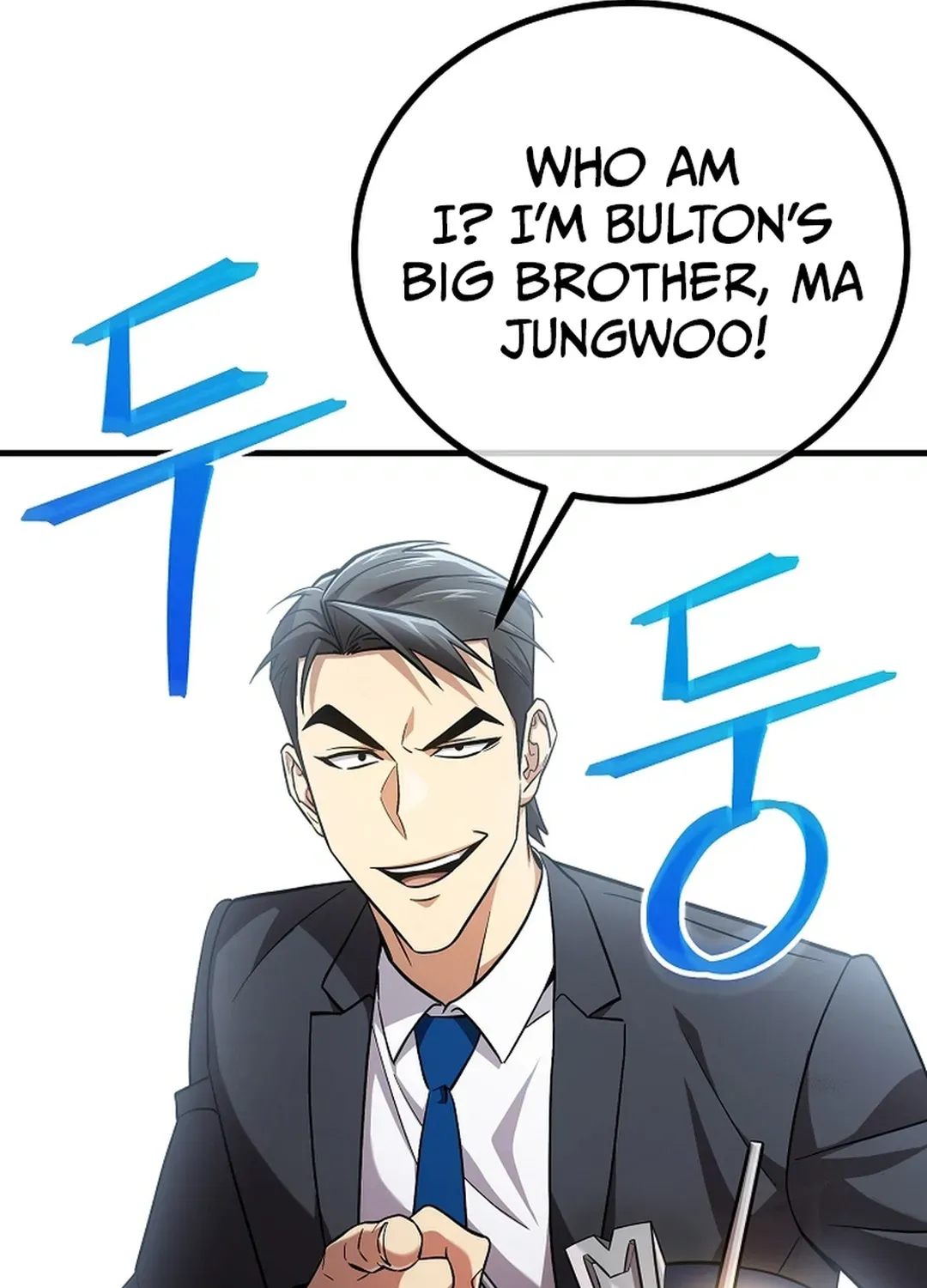 A Tactical Genius on the Field Chapter 52 page 41 - 