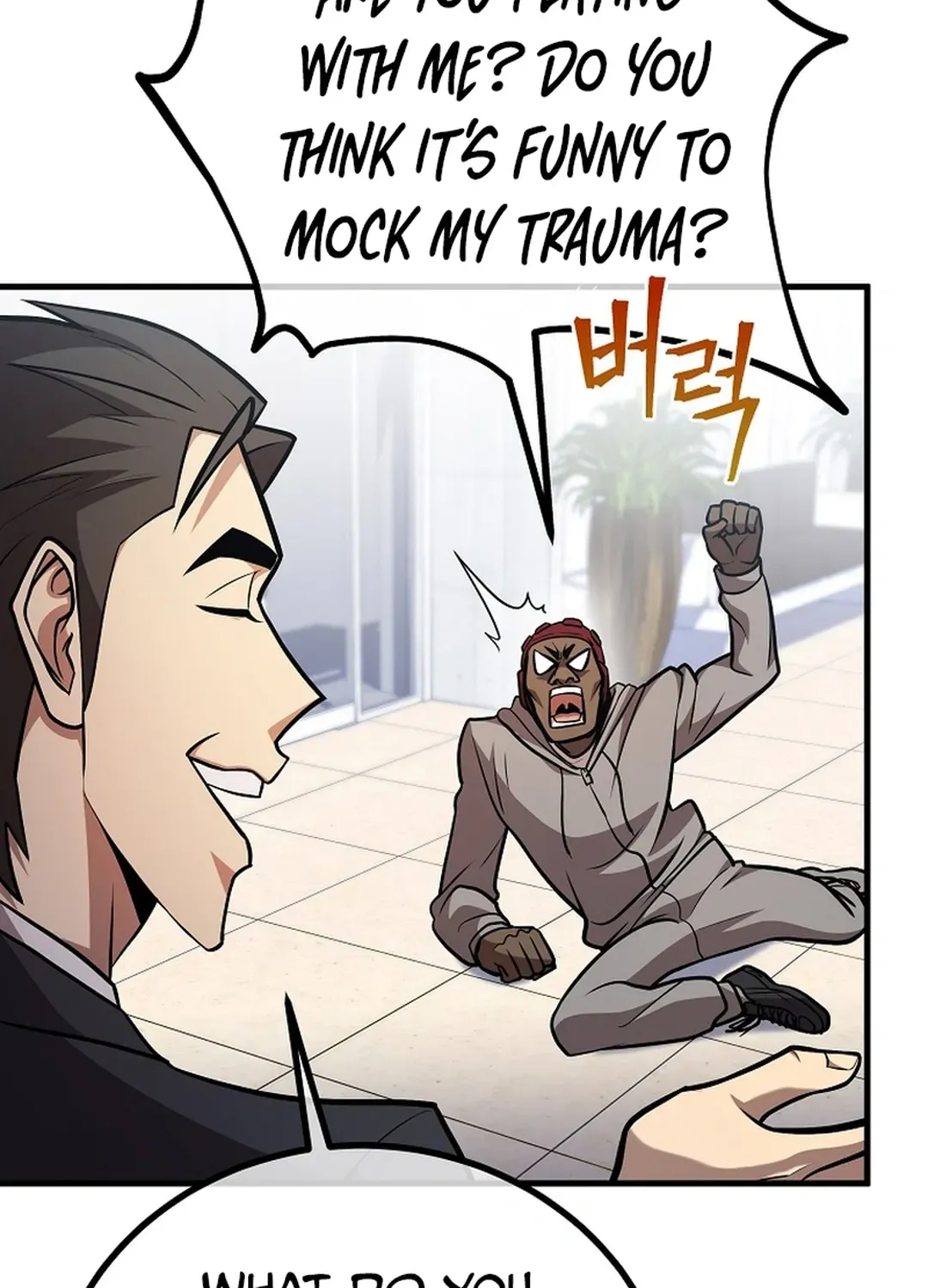 A Tactical Genius on the Field Chapter 52 page 43 - 