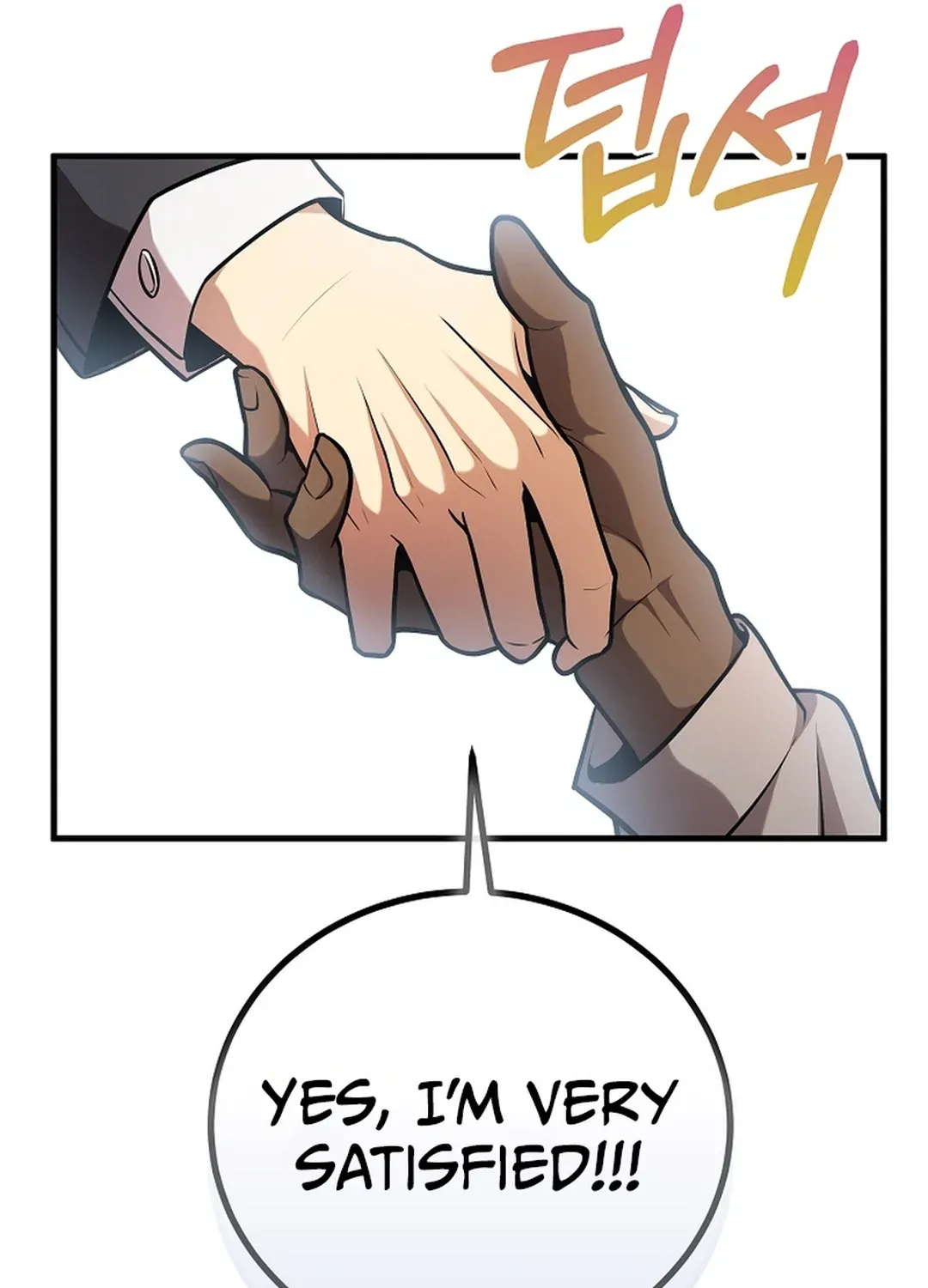 A Tactical Genius on the Field Chapter 52 page 47 - 
