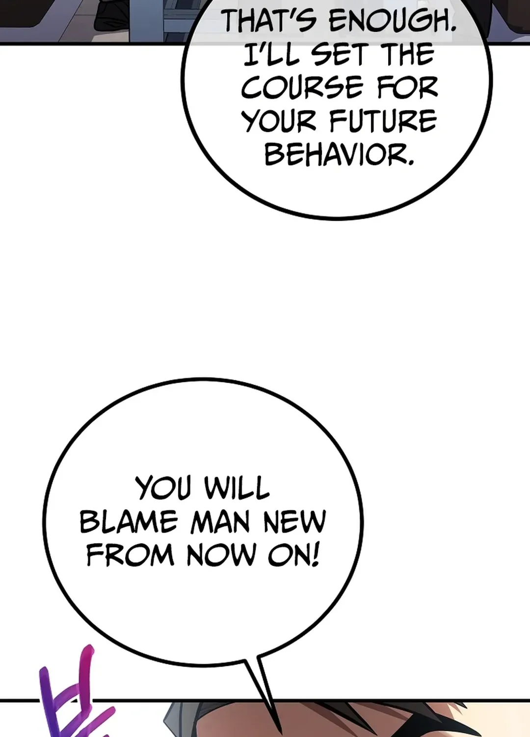 A Tactical Genius on the Field Chapter 52 page 74 - 
