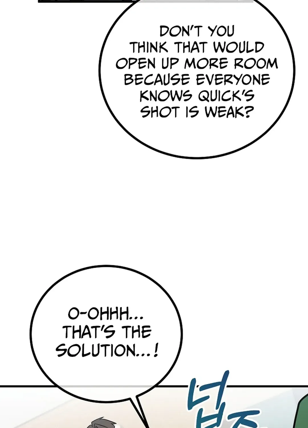 A Tactical Genius on the Field Chapter 52 page 9 - 