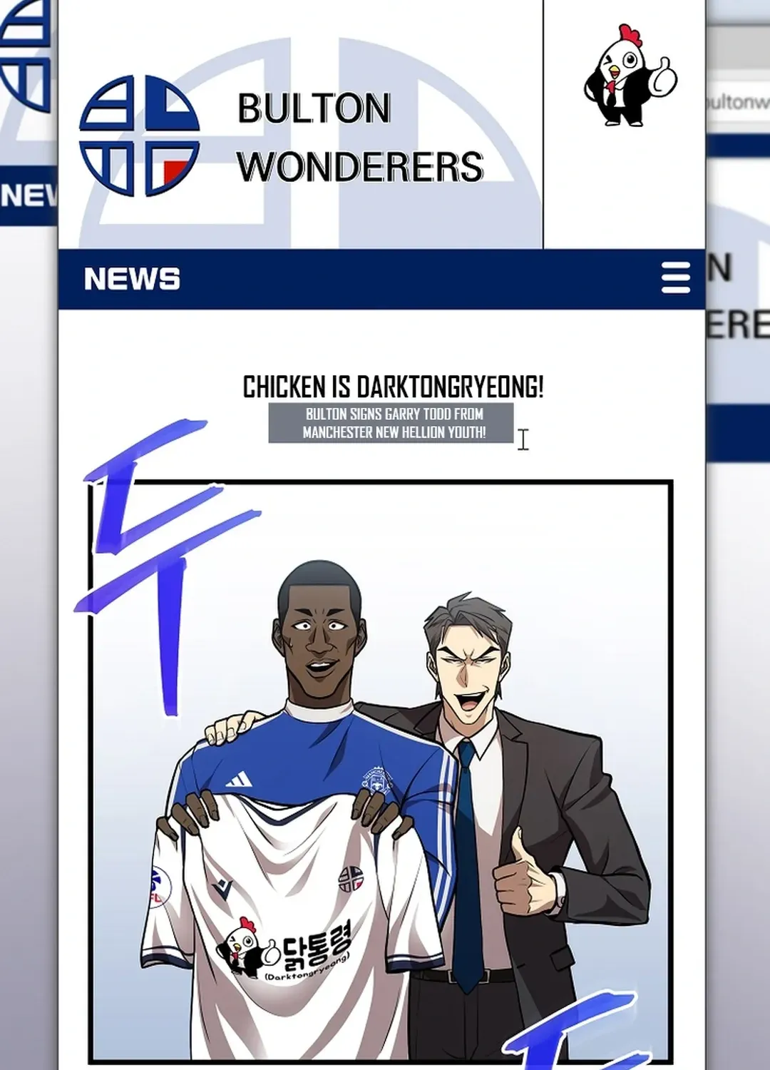 A Tactical Genius on the Field Chapter 52 page 81 - 