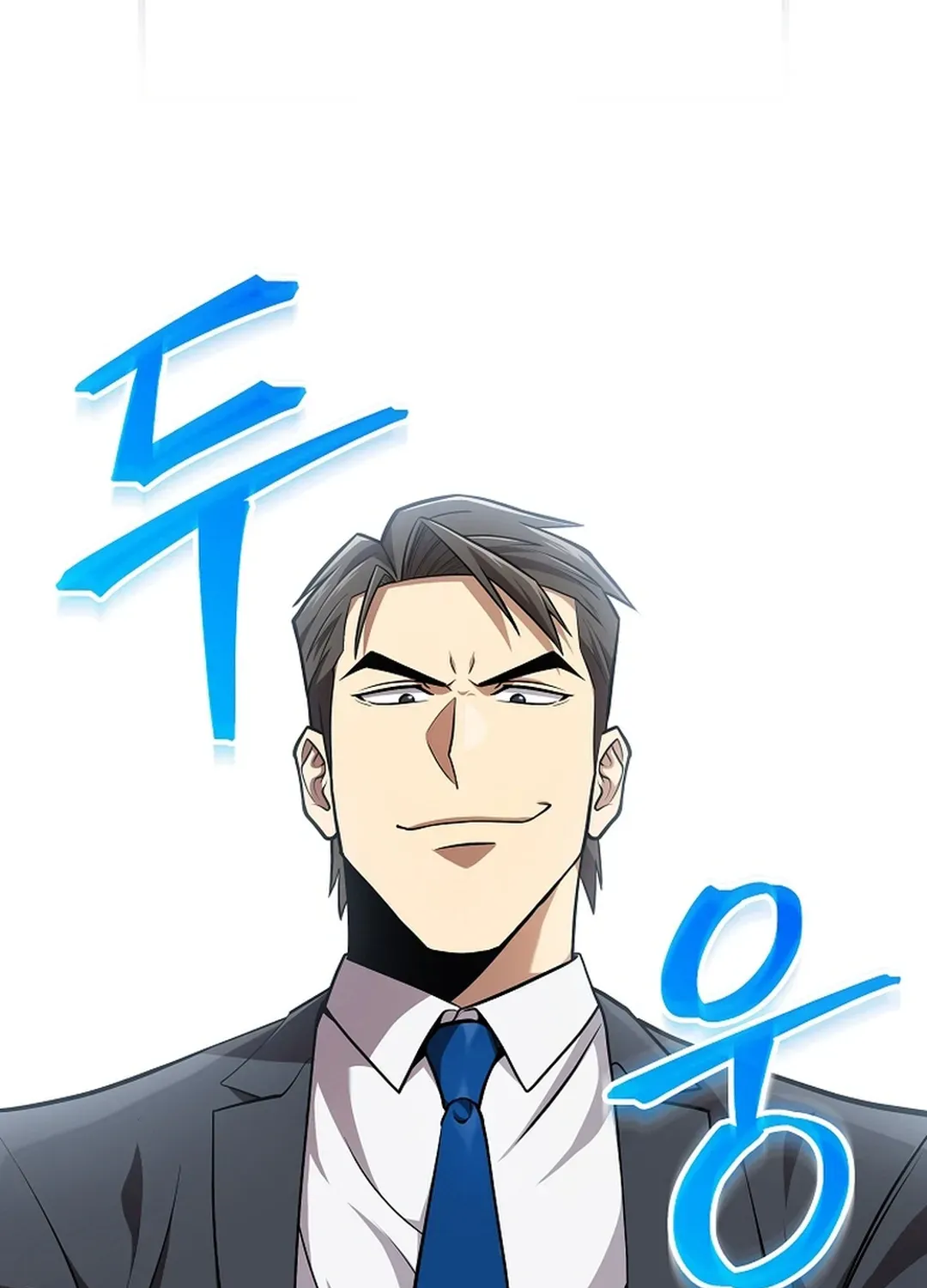 A Tactical Genius on the Field Chapter 52 page 87 - 