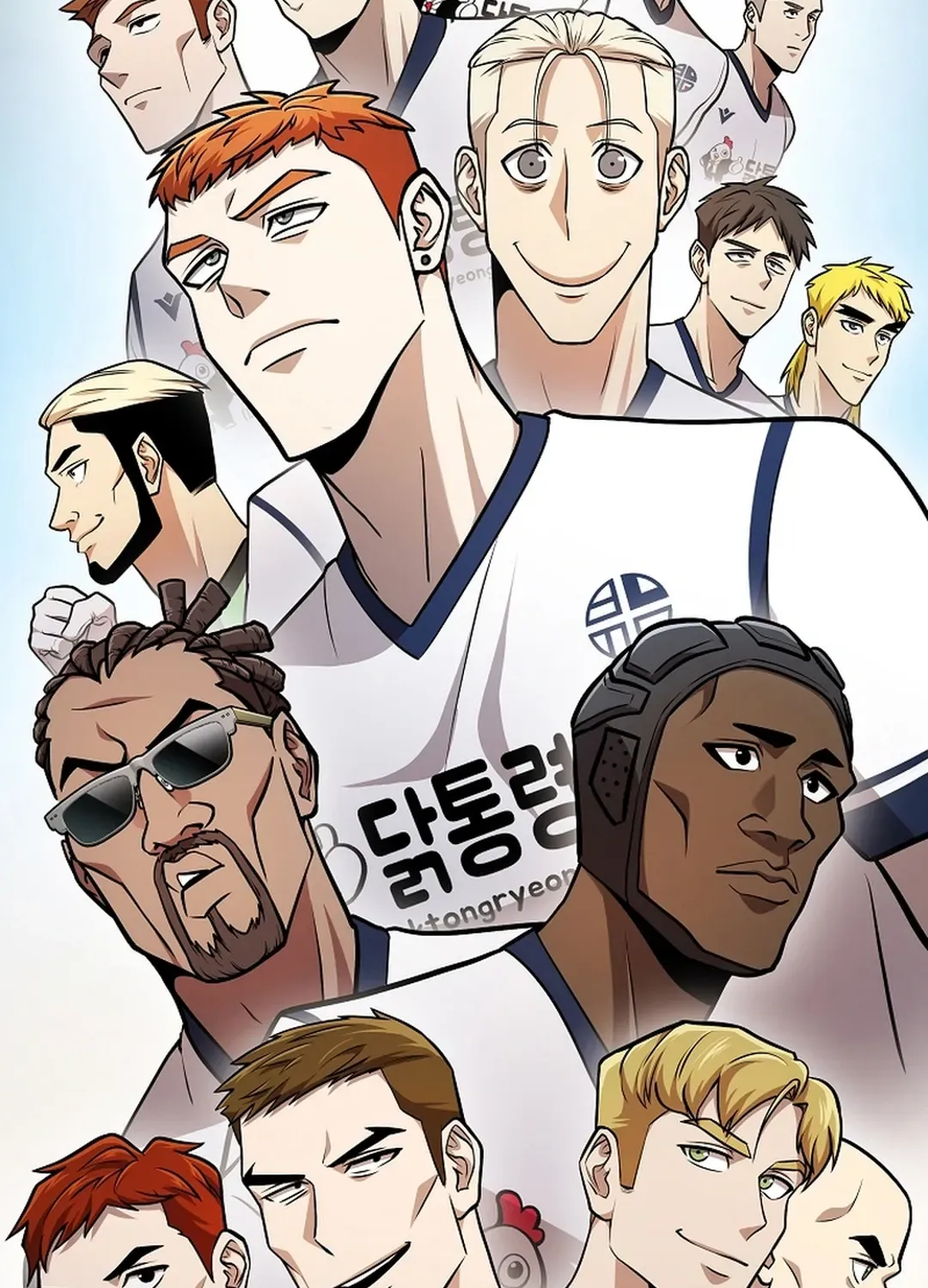 A Tactical Genius on the Field Chapter 52 page 89 - 